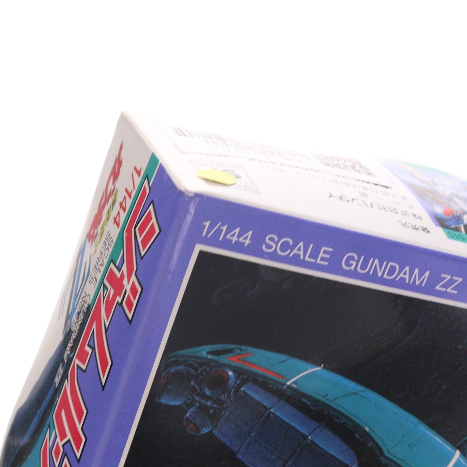 【中古即納】[PTM] 1/144 AMA-01X ジャムル・フィン 機動戦士ガンダムZZ(ダブルゼータ) シリーズ No.18 プラモデル(0007131) バンダイ(19991231)