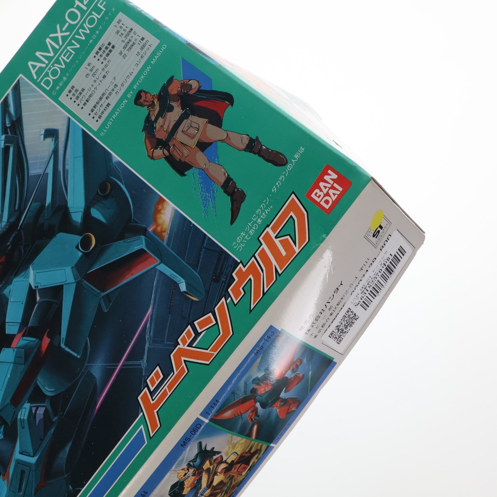 【中古即納】[PTM] 1/144 AMX-014 ドーベンウルフ 機動戦士ガンダムZZ(ダブルゼータ) プラモデル(0007129) バンダイ(19991231)