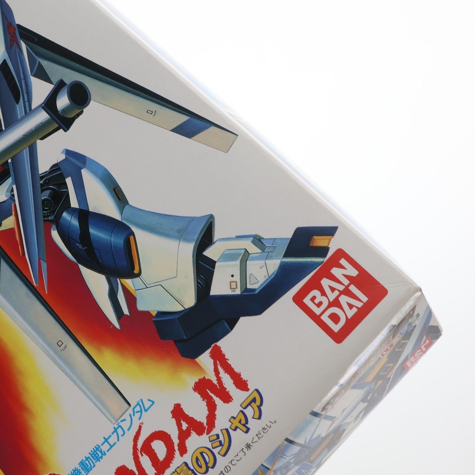 【中古即納】[PTM] 1/144 RX-93 νガンダム フィン・ファンネル装備型 機動戦士ガンダム 逆襲のシャア プラモデル(0024391) バンダイ(20180821)
