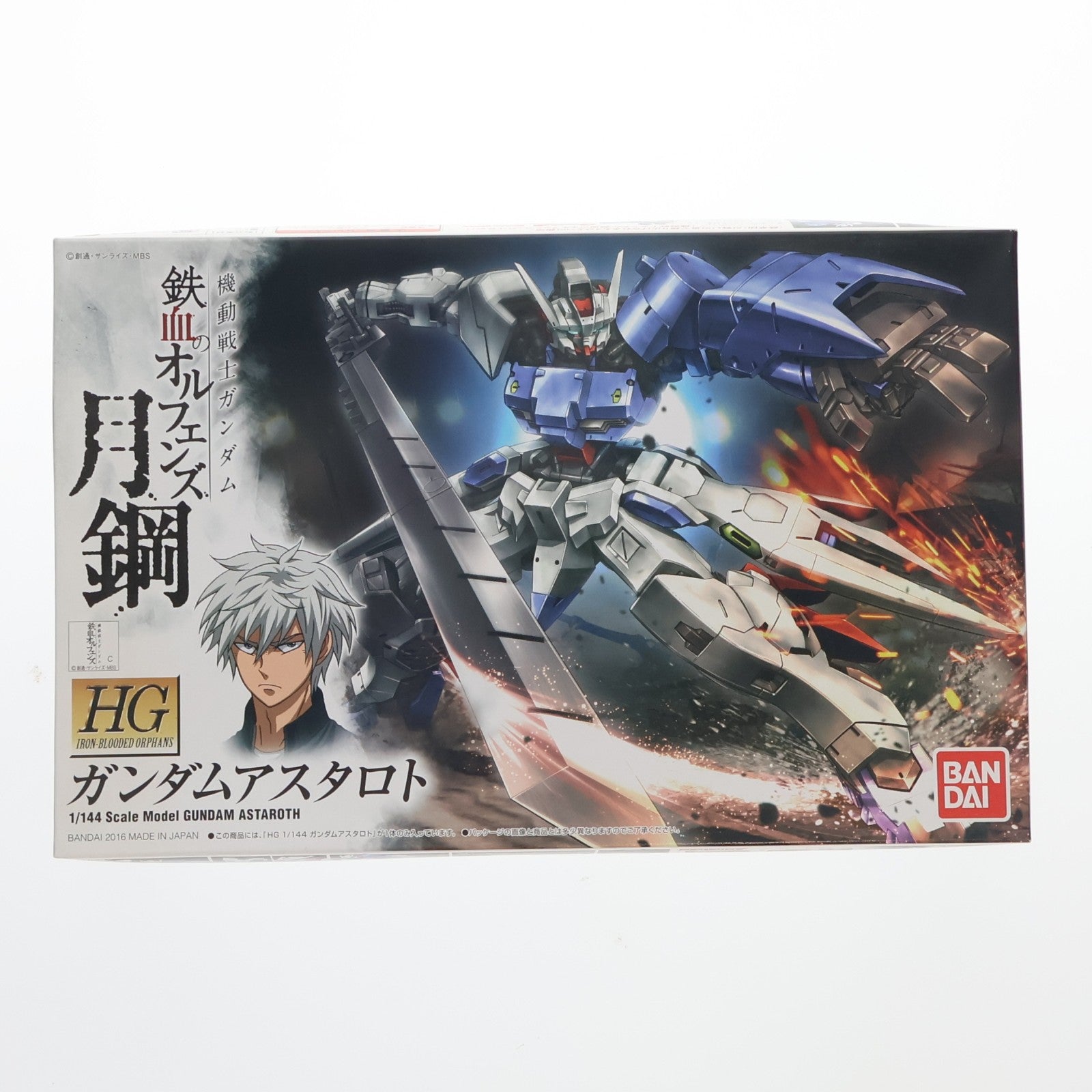 【中古即納】[PTM] HG 1/144 ガンダムアスタロト 機動戦士ガンダム 鉄血のオルフェンズ 月鋼 プラモデル バンダイ(20160531)