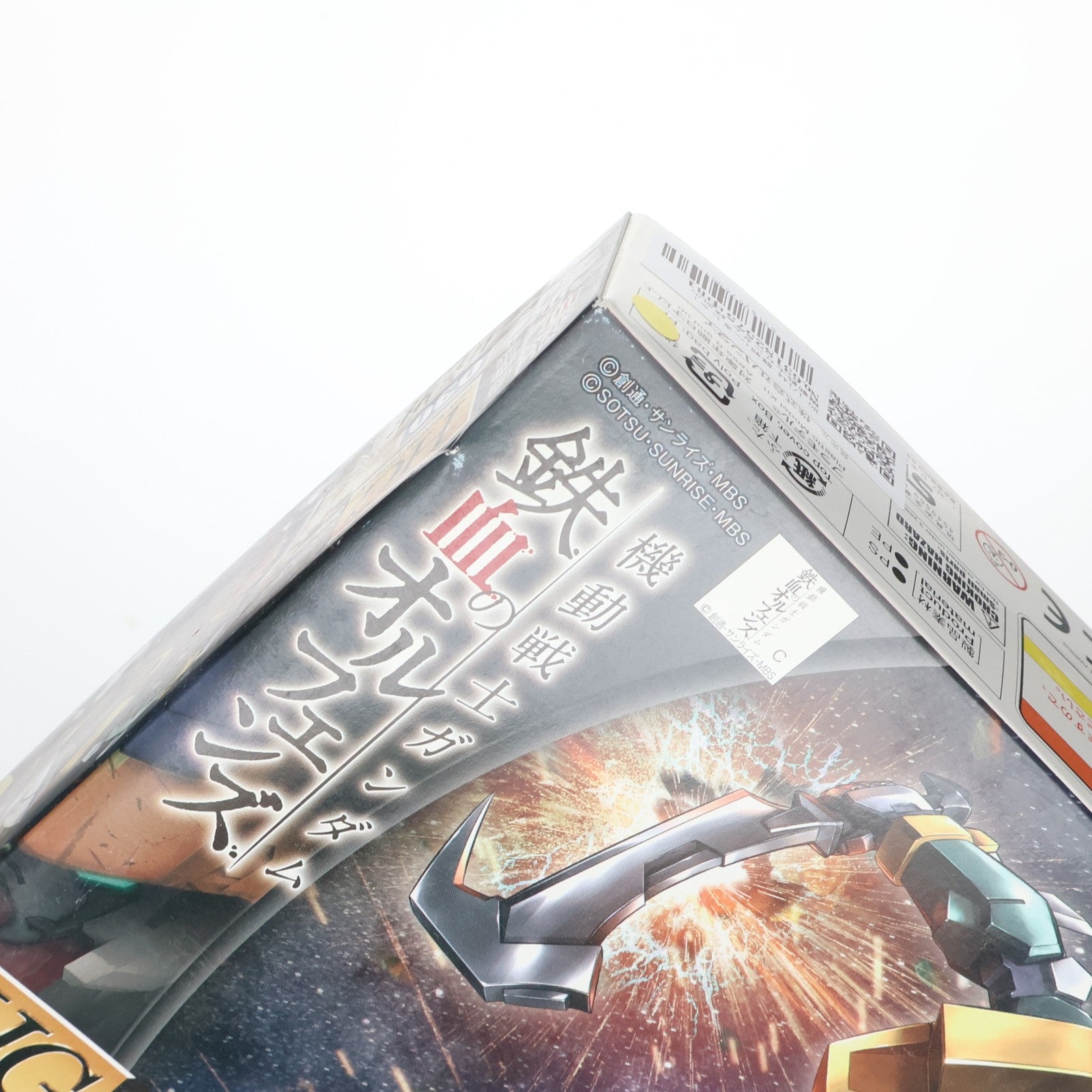【中古即納】[PTM] HG 1/144 辟邪(へきじゃ) 機動戦士ガンダム 鉄血のオルフェンズ プラモデル バンダイ(20170114)