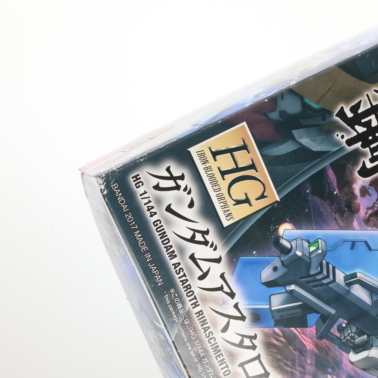 【中古即納】[PTM] HG 1/144 ASW-G-29 ガンダムアスタロトリナシメント 機動戦士ガンダム 鉄血のオルフェンズ 月鋼 プラモデル バンダイ(20200430)