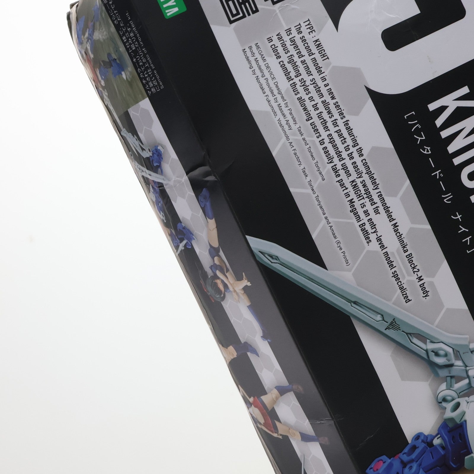 【中古即納】[PTM] (再販) メガミデバイス 1/1 BUSTER DOLL(バスタードール) ナイト プラモデル(KP683) コトブキヤ(20250427)