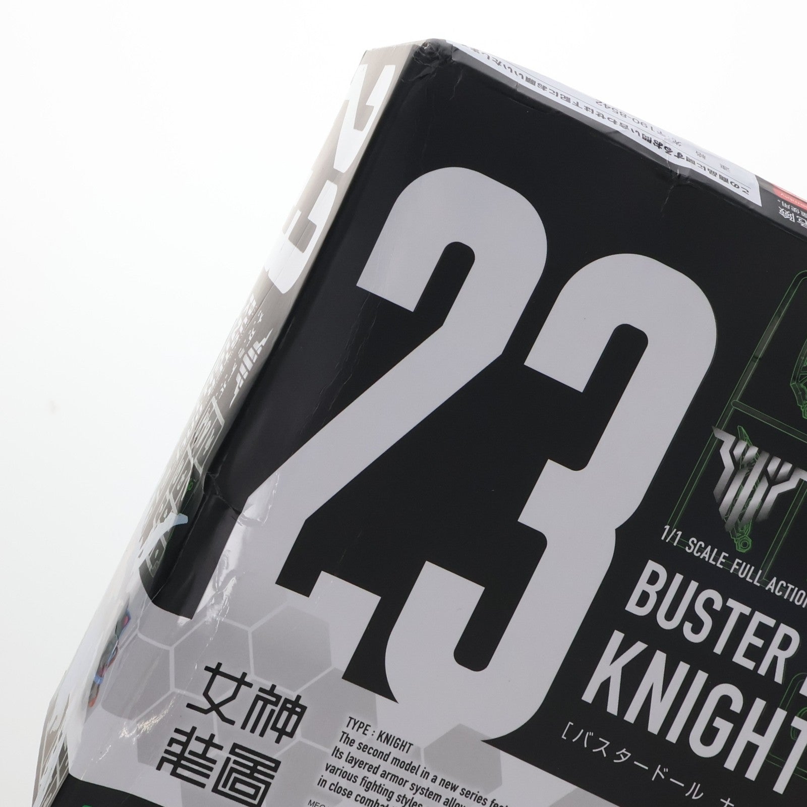 【中古即納】[PTM] (再販) メガミデバイス 1/1 BUSTER DOLL(バスタードール) ナイト プラモデル(KP683) コトブキヤ(20250427)