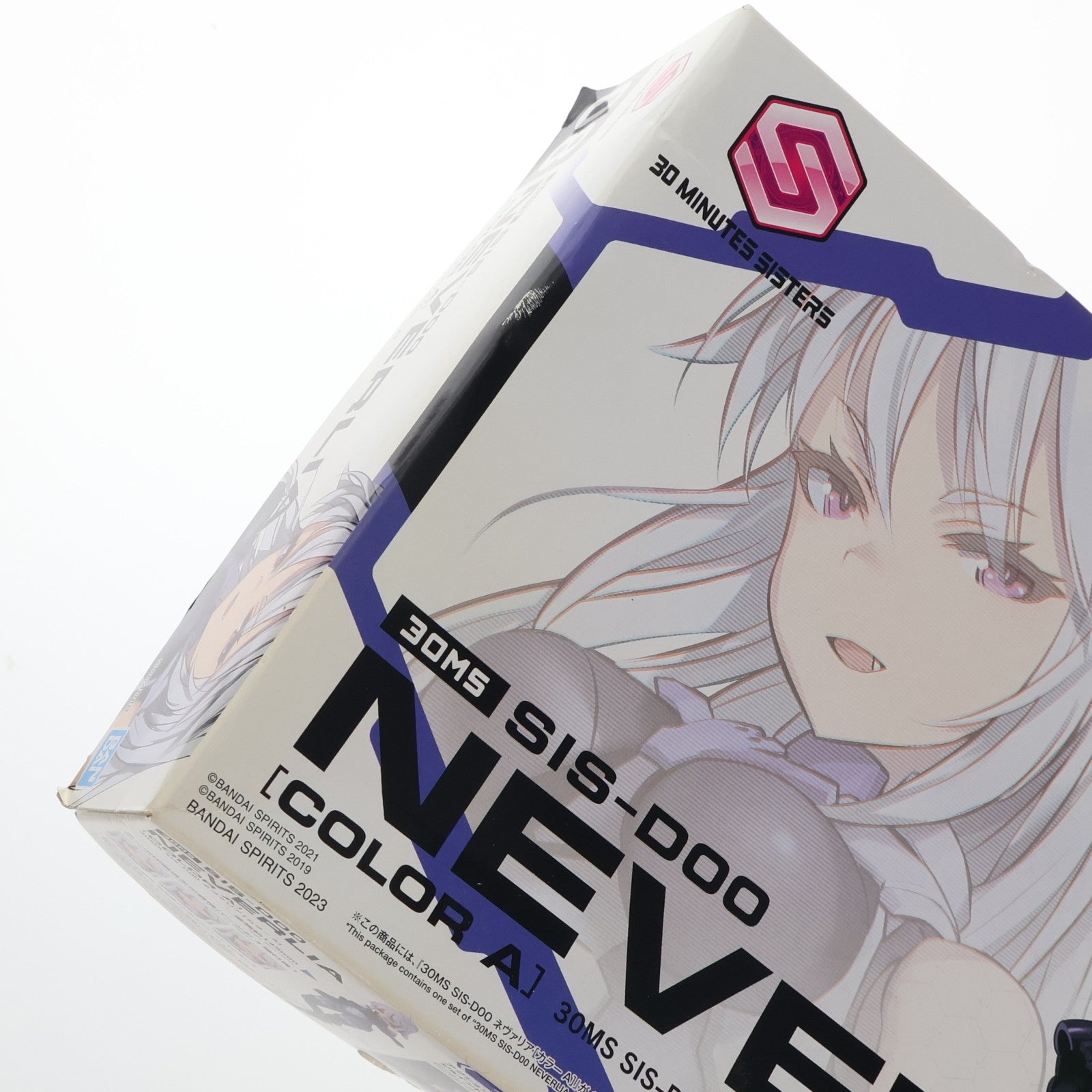 【中古即納】[PTM] (再販) 30MS SIS-D00 ネヴァリア[カラーA] 30 MINUTES SISTERS(サーティミニッツシスターズ) プラモデル(5064018) バンダイスピリッツ(20251001)