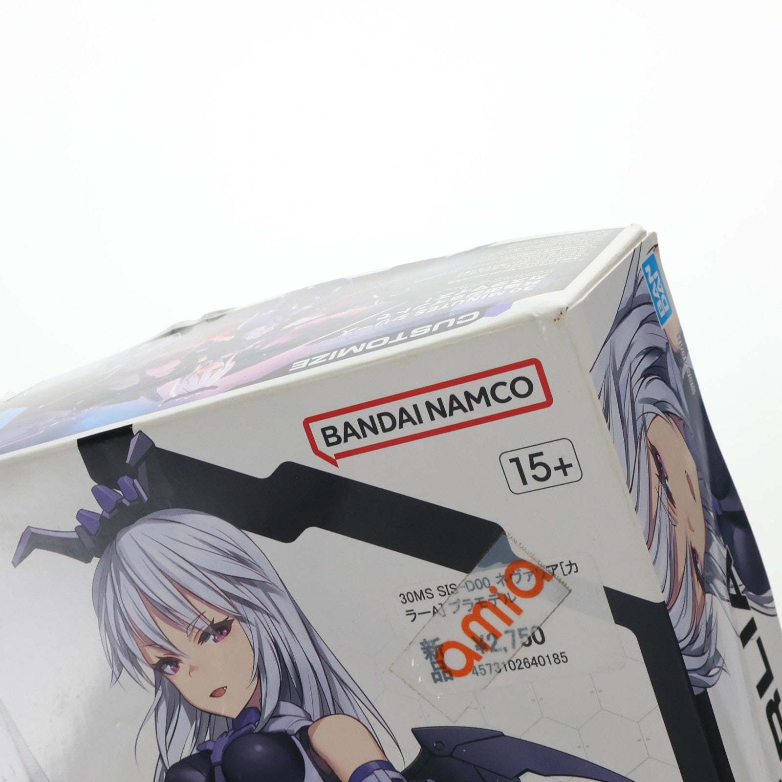 【中古即納】[PTM] (再販) 30MS SIS-D00 ネヴァリア[カラーA] 30 MINUTES SISTERS(サーティミニッツシスターズ) プラモデル(5064018) バンダイスピリッツ(20251001)