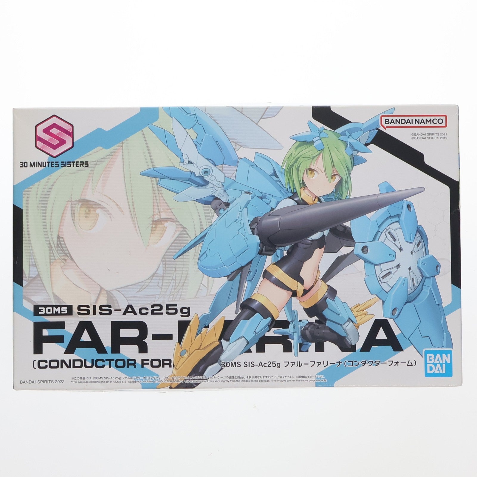 【中古即納】[PTM] (再販) 30MS SIS-Ac25g ファル=ファリーナ(コンダクターフォーム) 30 MINUTES SISTERS(サーティミニッツシスターズ) プラモデル(5062948) バンダイスピリッツ(20260401)