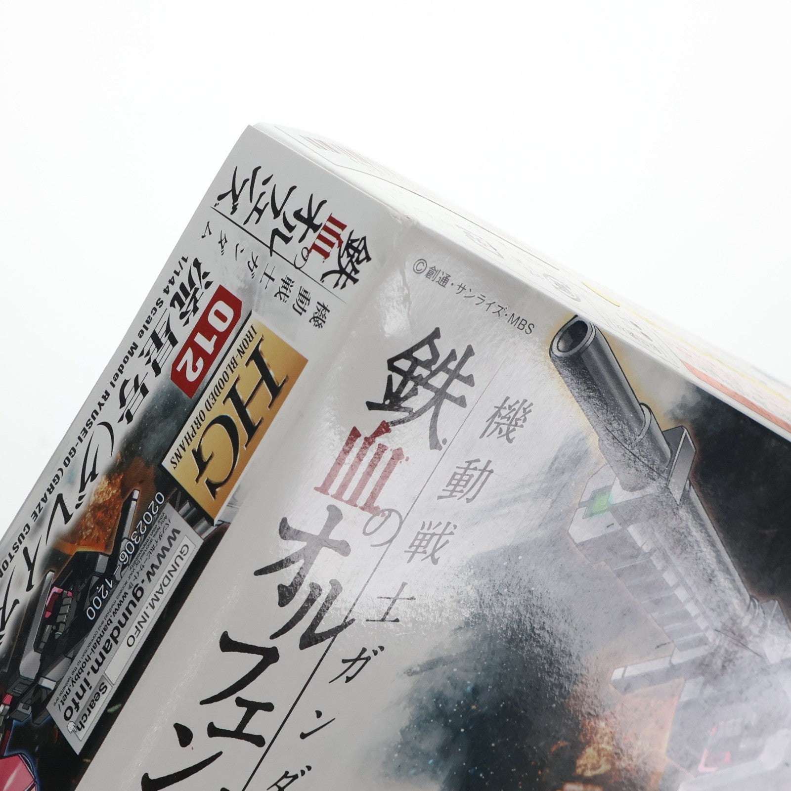 【中古即納】[PTM] HG 1/144 流星号(グレイズ改弐) 機動戦士ガンダム 鉄血のオルフェンズ プラモデル バンダイ(20200430)