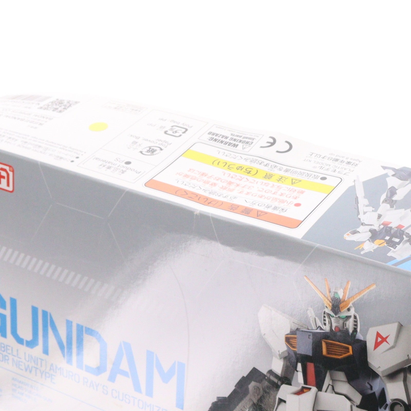 【中古即納】[PTM] (再販) ENTRY GRADE(エントリーグレード) 1/144 νガンダム 機動戦士ガンダム 逆襲のシャア プラモデル(5063384) バンダイスピリッツ(20260610)