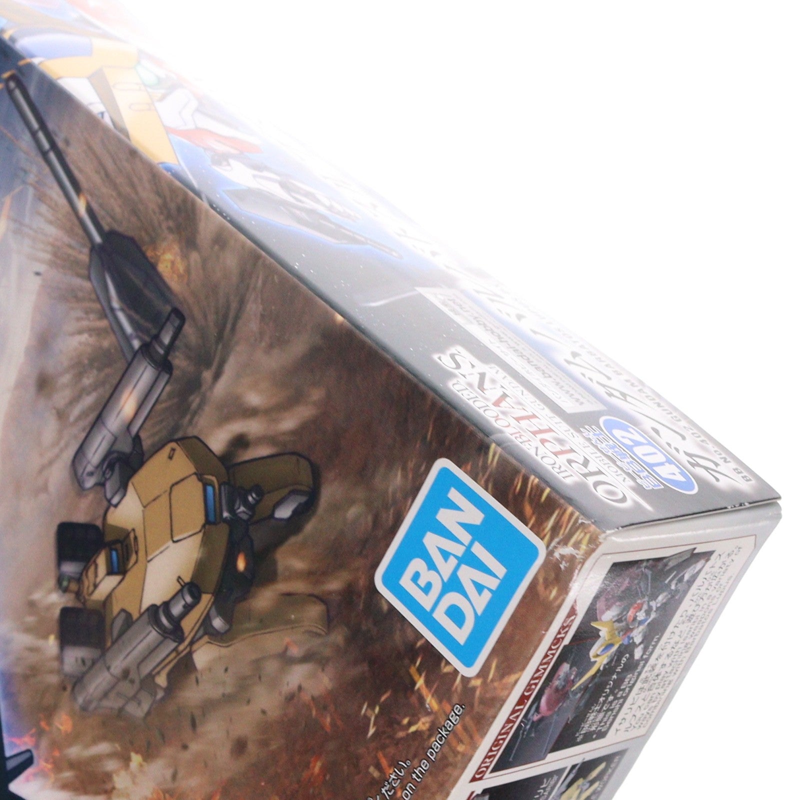 【中古即納】[PTM] SDガンダム BB戦士 402 ガンダムバルバトスルプス DX 機動戦士ガンダム 鉄血のオルフェンズ プラモデル(5061827) バンダイスピリッツ(20210427)
