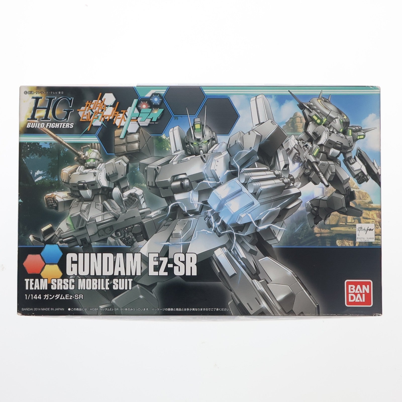 【中古即納】[PTM] HGBF 1/144 ガンダムEz-SR ガンダムビルドファイターズトライ プラモデル(0194355) バンダイ(20190910)