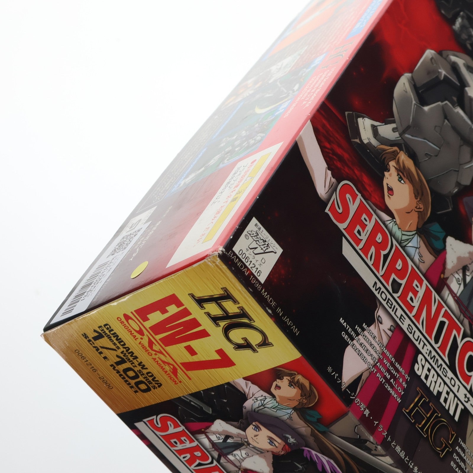 【中古即納】[PTM] HG 1/100 MMS-01 サーペントカスタム 新機動戦記ガンダムW Endless Waltz(ウイング エンドレスワルツ) プラモデル(0061216) バンダイ(19980731)