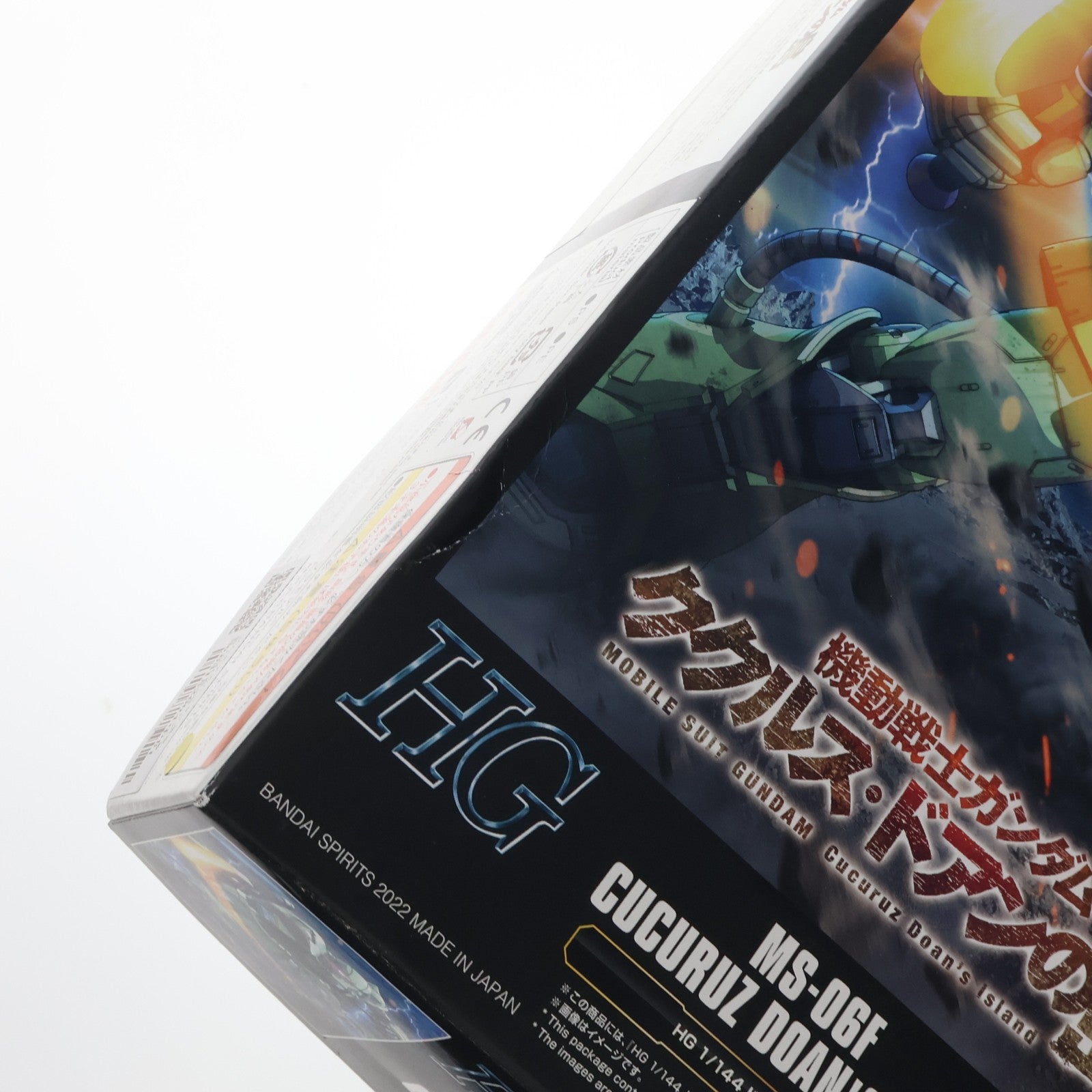 【中古即納】[PTM] プレミアムバンダイ限定 HG 1/144 MS-06F ドアン専用ザク 機動戦士ガンダム ククルス・ドアンの島 プラモデル(5063923) バンダイスピリッツ(20220731)
