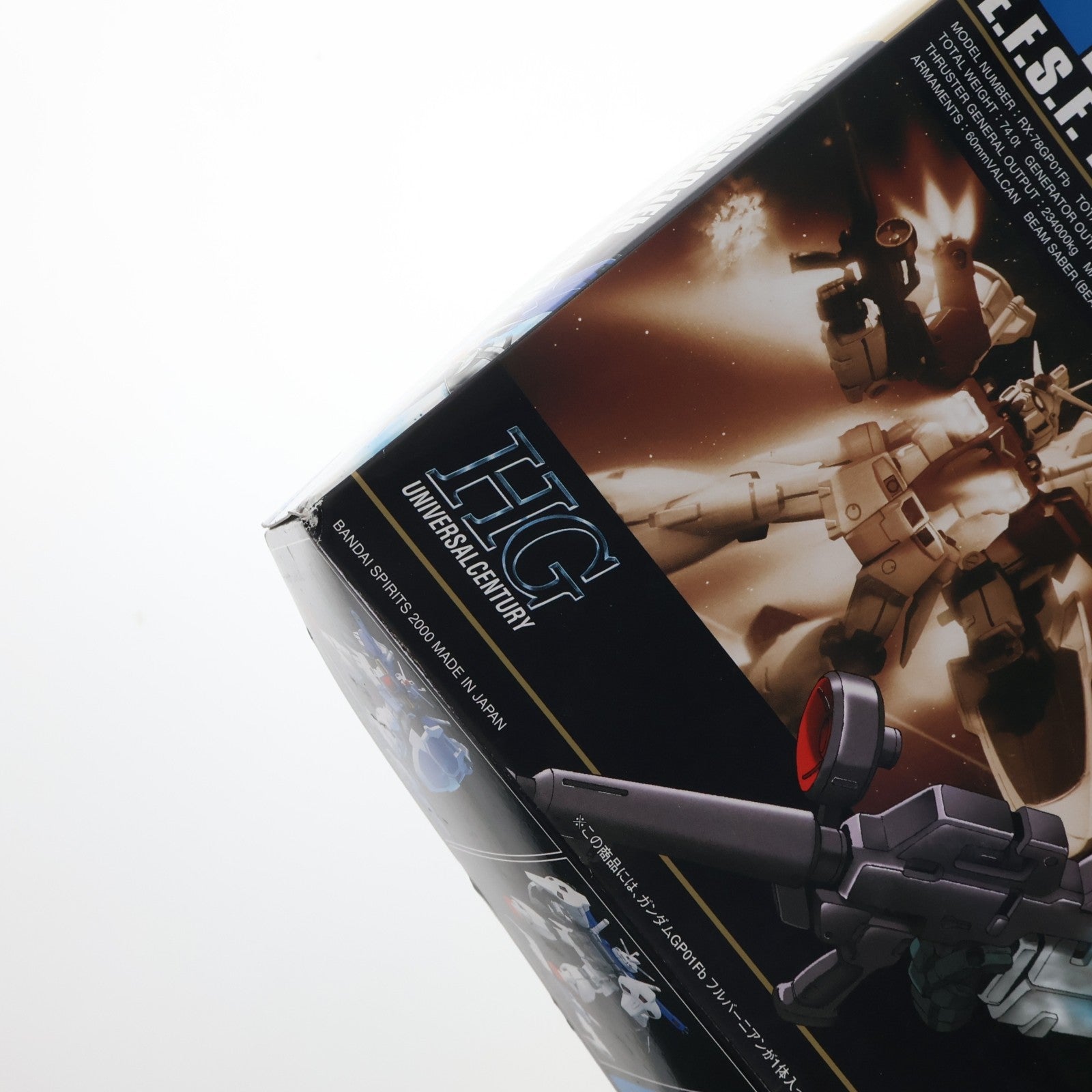 【中古即納】[PTM] (再販) HGUC 1/144 RX-78GP01/Fb ガンダムGP01Fb 機動戦士ガンダム0083 STARDUST MEMORY(スターダストメモリー) プラモデル(5060392) バンダイスピリッツ(20260418)