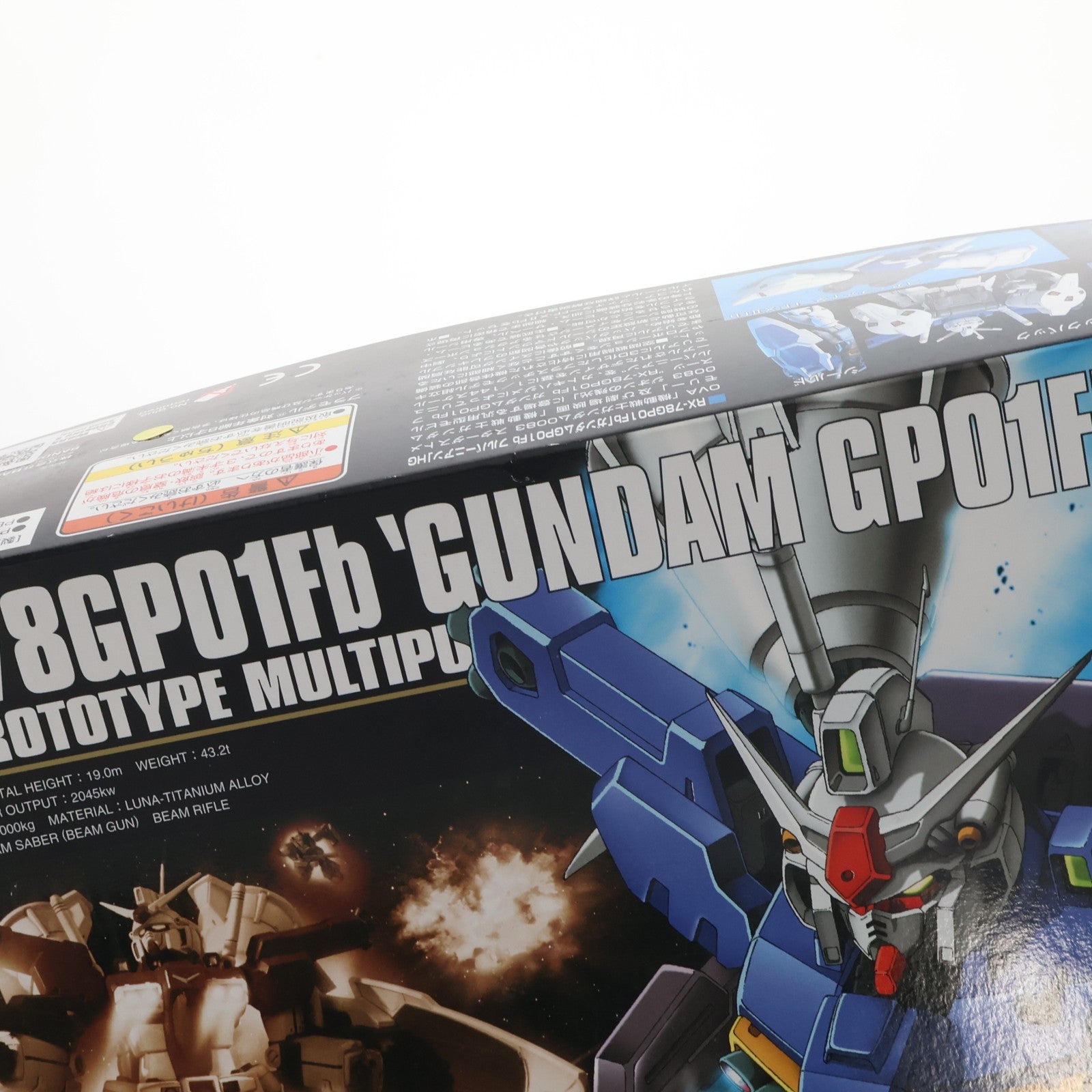 【中古即納】[PTM] (再販) HGUC 1/144 RX-78GP01/Fb ガンダムGP01Fb 機動戦士ガンダム0083 STARDUST MEMORY(スターダストメモリー) プラモデル(5060392) バンダイスピリッツ(20260418)