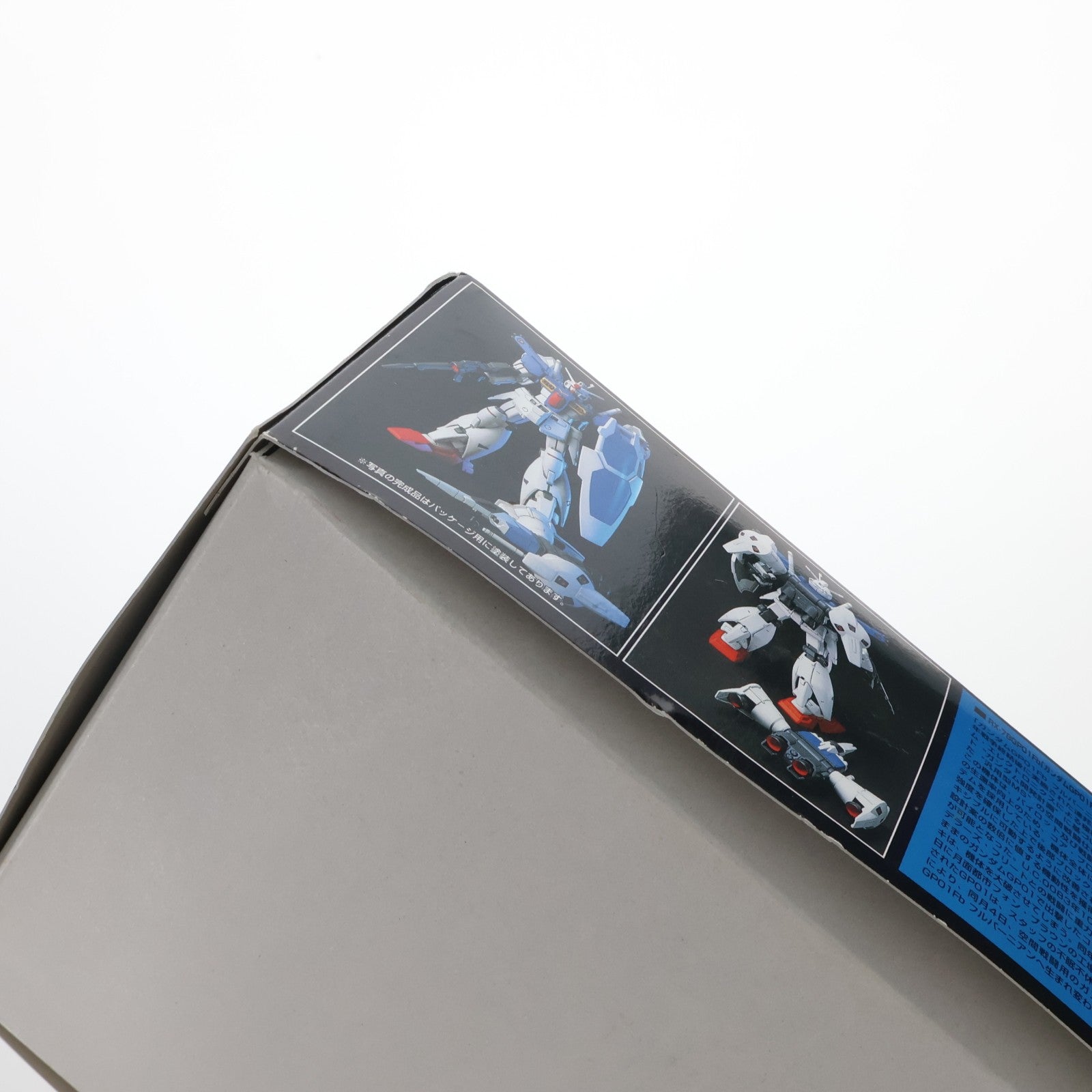 【中古即納】[PTM] (再販) HGUC 1/144 RX-78GP01/Fb ガンダムGP01Fb 機動戦士ガンダム0083 STARDUST MEMORY(スターダストメモリー) プラモデル(5060392) バンダイスピリッツ(20260418)