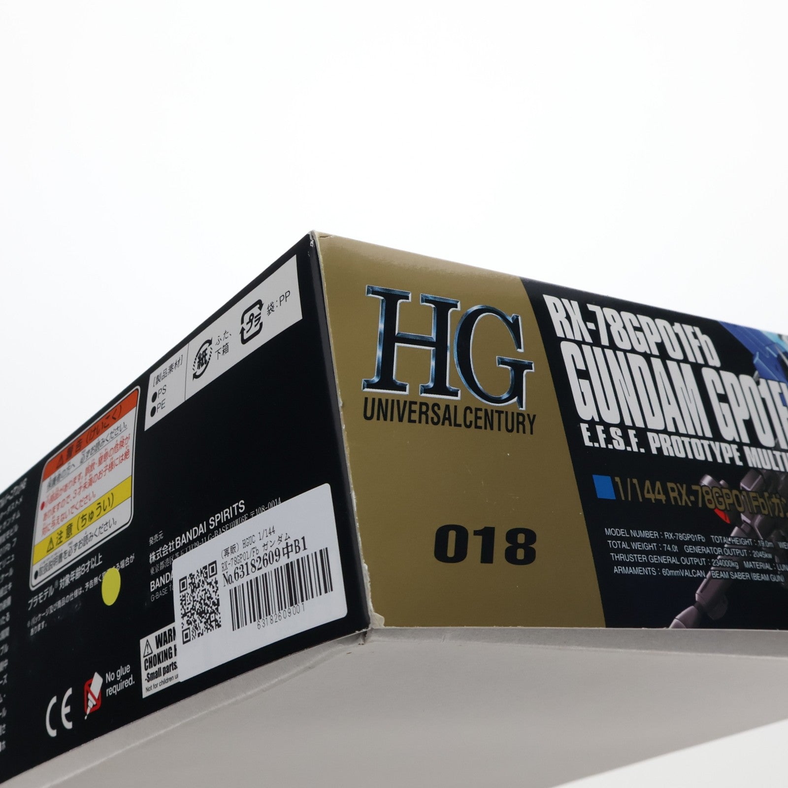 【中古即納】[PTM] (再販) HGUC 1/144 RX-78GP01/Fb ガンダムGP01Fb 機動戦士ガンダム0083 STARDUST MEMORY(スターダストメモリー) プラモデル(5060392) バンダイスピリッツ(20260418)