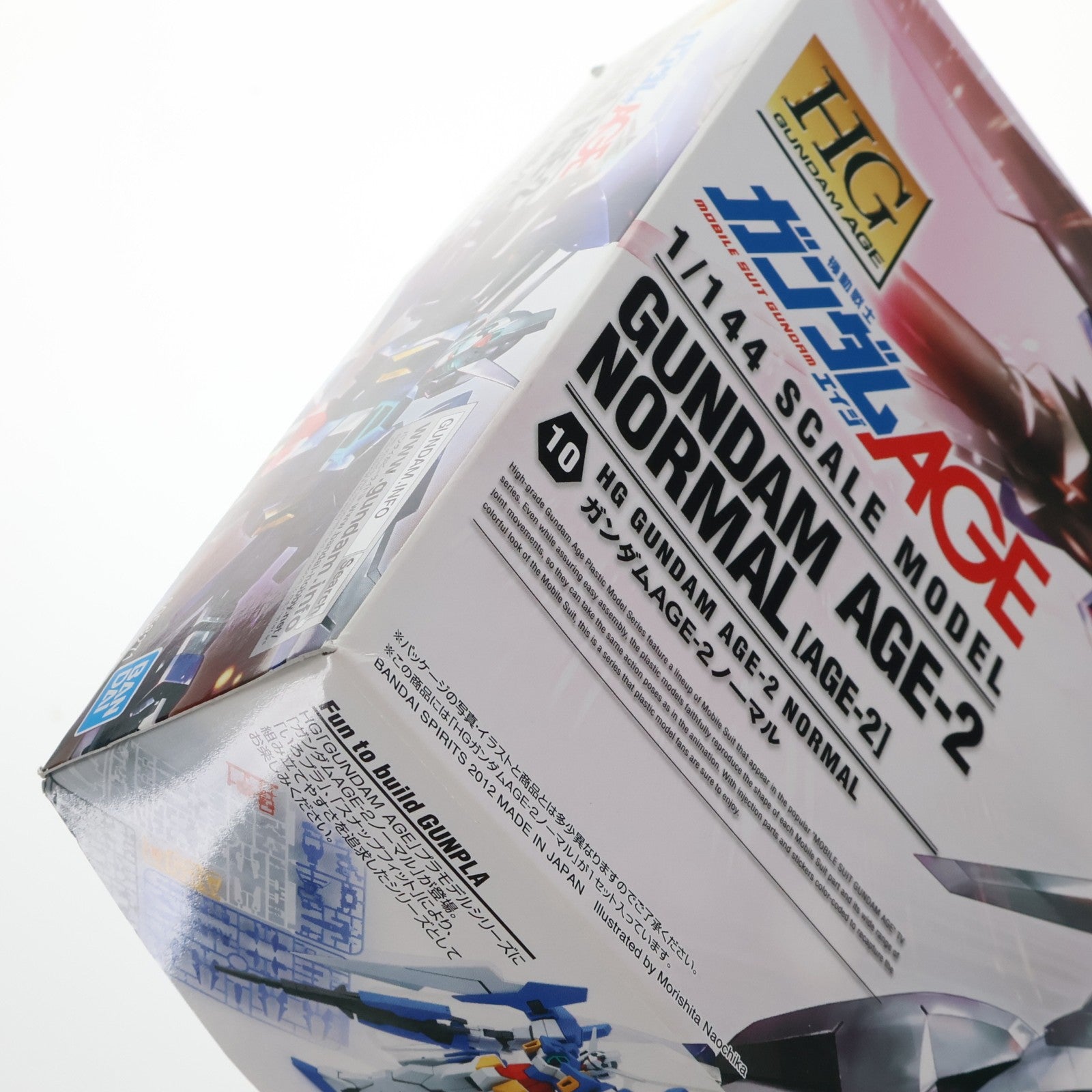 【中古即納】[PTM] (再販) HG 1/144 AGE-2 ガンダムAGE-2 ノーマル 機動戦士ガンダムAGE(エイジ) プラモデル(5058271) バンダイスピリッツ(20240926)