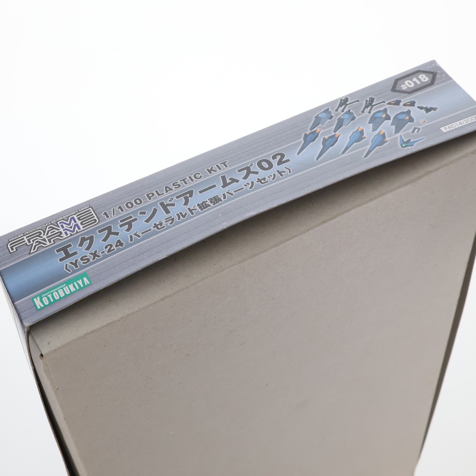 【中古即納】[PTM] (再販) フレームアームズ 1/100 エクステンドアームズ02 YSX-24 バーゼラルド拡張パーツセット プラモデル用アクセサリ(FA014) コトブキヤ(20181116)