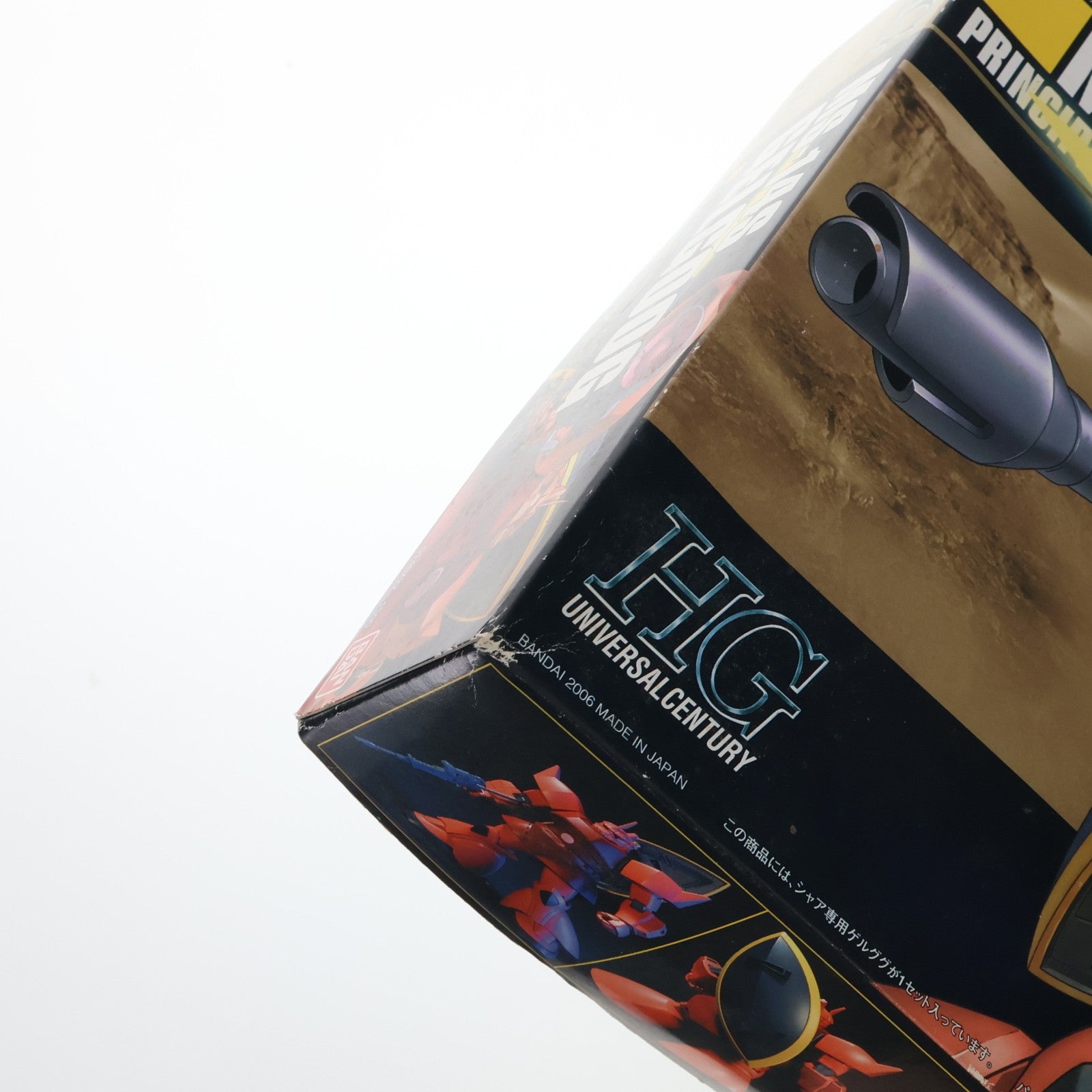 【中古即納】[PTM] HGUC 1/144 MS-14S ゲルググ(シャア・アズナブル大佐専用機) 機動戦士ガンダム プラモデル(0146727) バンダイ(20200131)