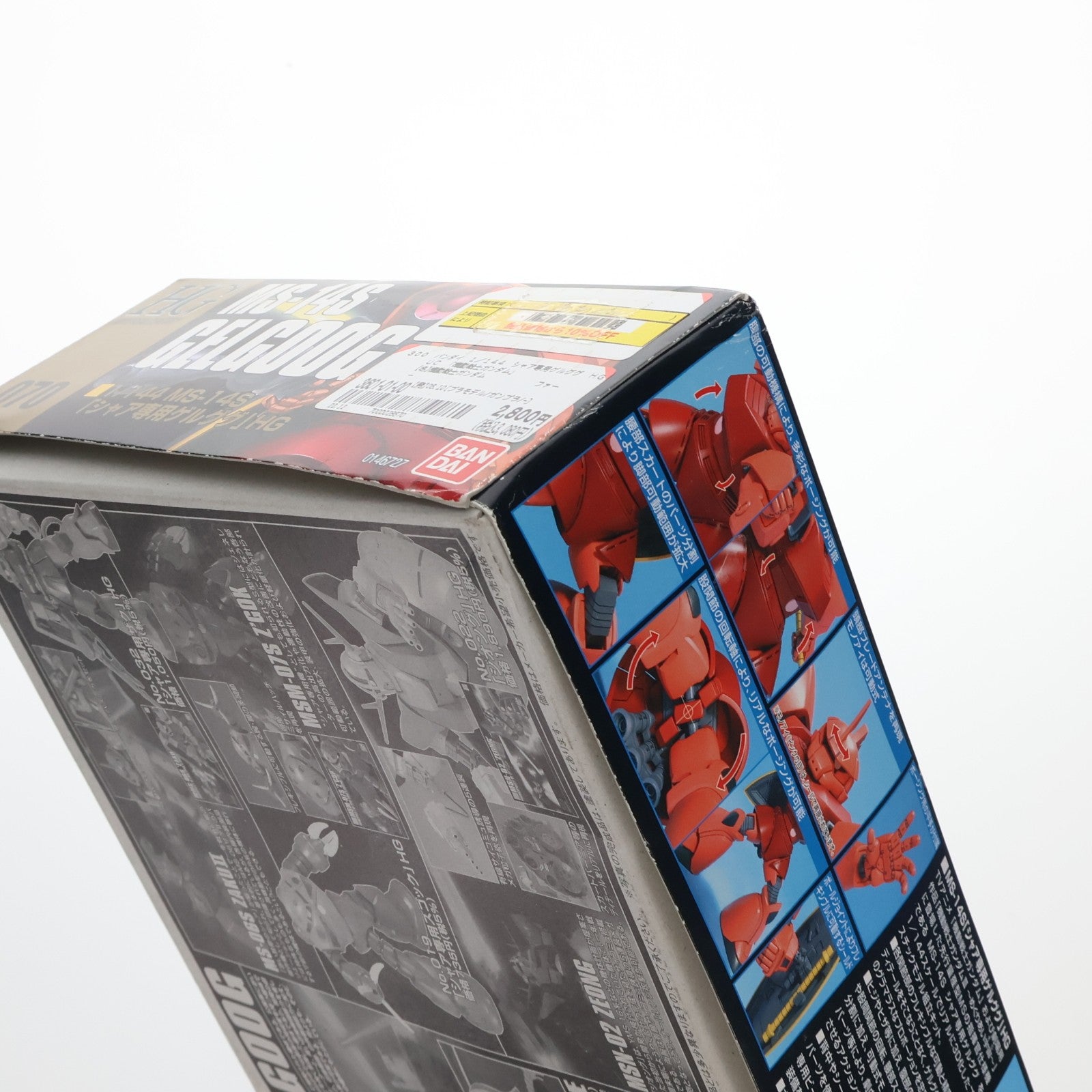 【中古即納】[PTM] HGUC 1/144 MS-14S ゲルググ(シャア・アズナブル大佐専用機) 機動戦士ガンダム プラモデル(0146727) バンダイ(20200131)