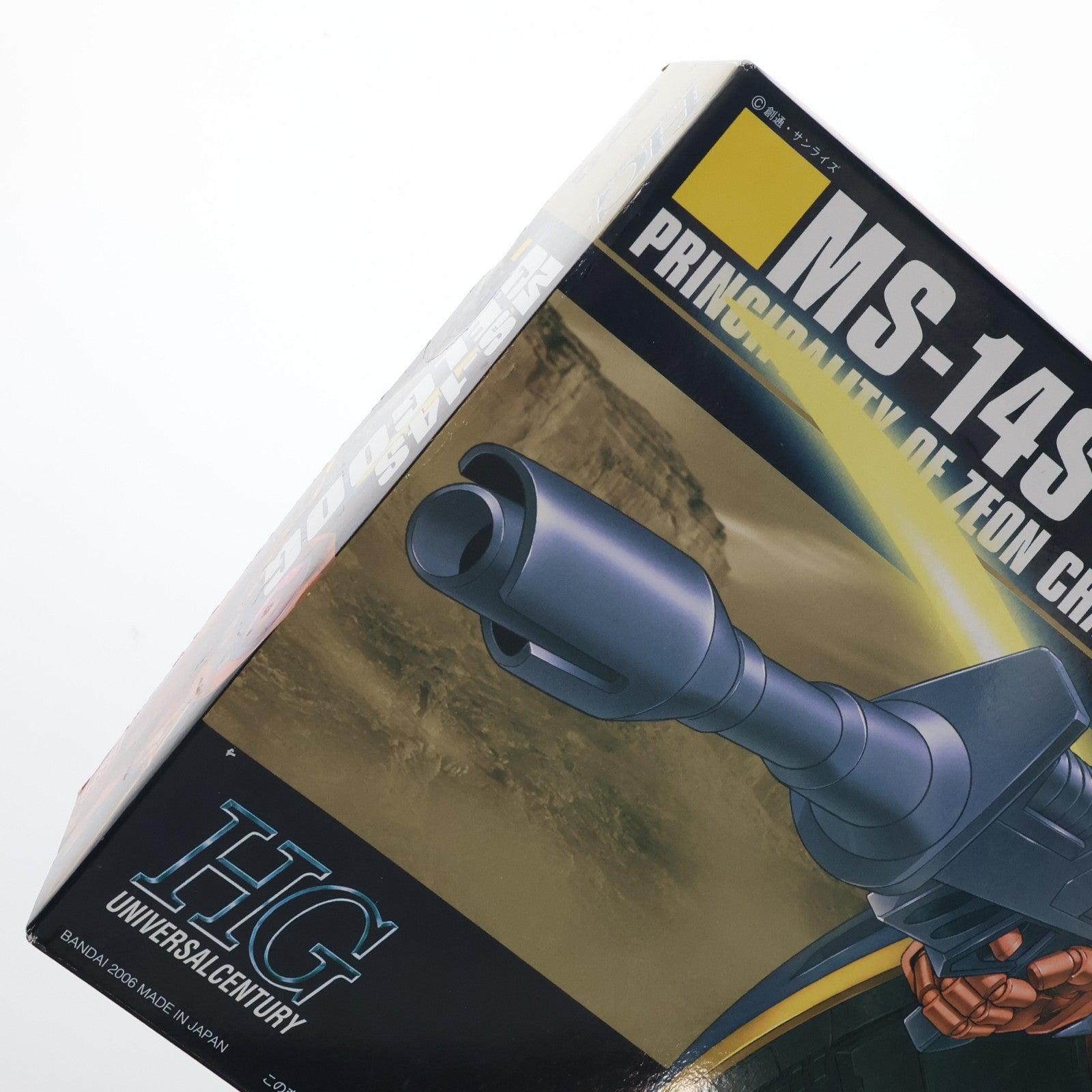 【中古即納】[PTM] HGUC 1/144 MS-14S ゲルググ(シャア・アズナブル大佐専用機) 機動戦士ガンダム プラモデル(0146727) バンダイ(20200131)