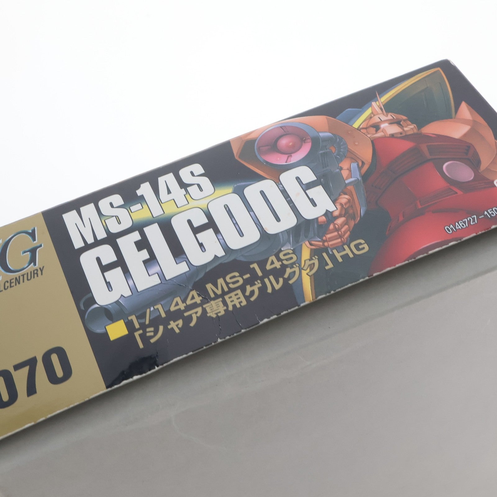 【中古即納】[PTM] HGUC 1/144 MS-14S ゲルググ(シャア・アズナブル大佐専用機) 機動戦士ガンダム プラモデル(0146727) バンダイ(20200131)