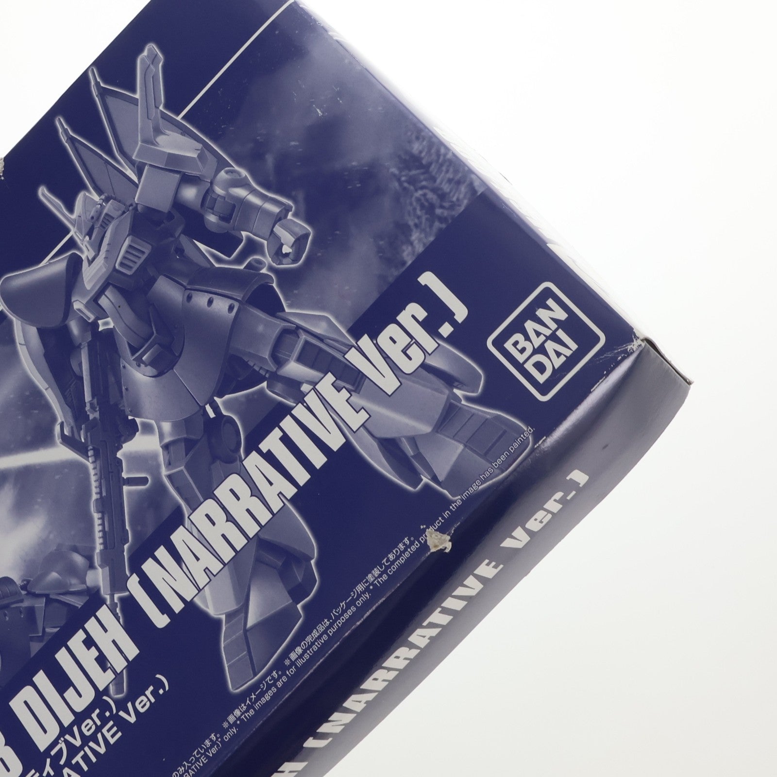 【中古即納】[PTM] プレミアムバンダイ限定 HGUC 1/144 MSK-008 ディジェ(ナラティブVer.) 機動戦士ガンダムNT(ナラティブ) プラモデル(5057567) バンダイスピリッツ(20190521)