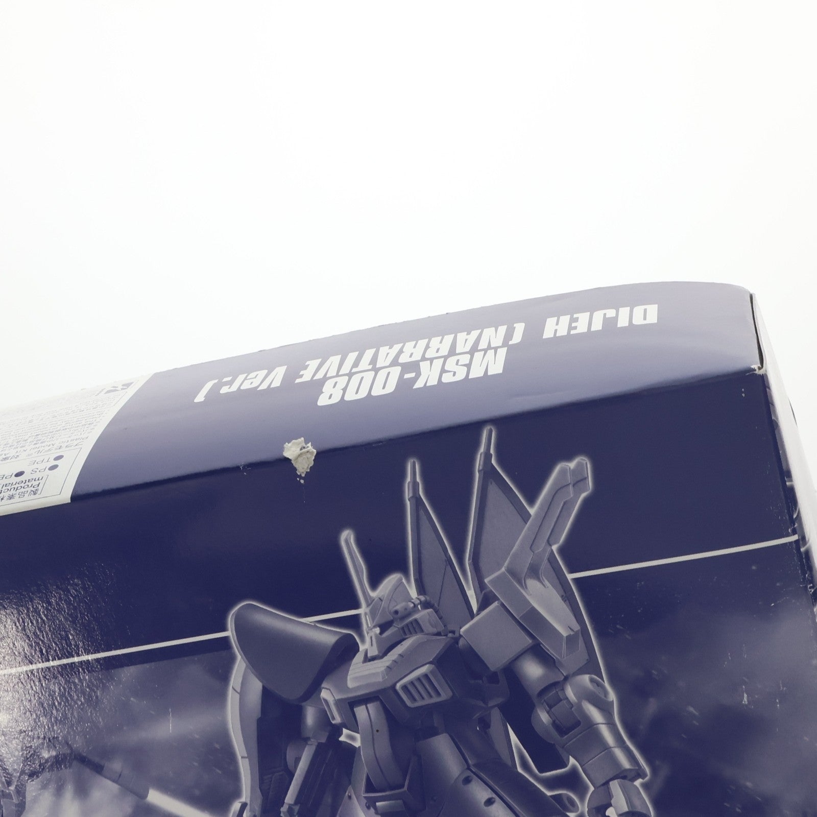 【中古即納】[PTM] プレミアムバンダイ限定 HGUC 1/144 MSK-008 ディジェ(ナラティブVer.) 機動戦士ガンダムNT(ナラティブ) プラモデル(5057567) バンダイスピリッツ(20190521)