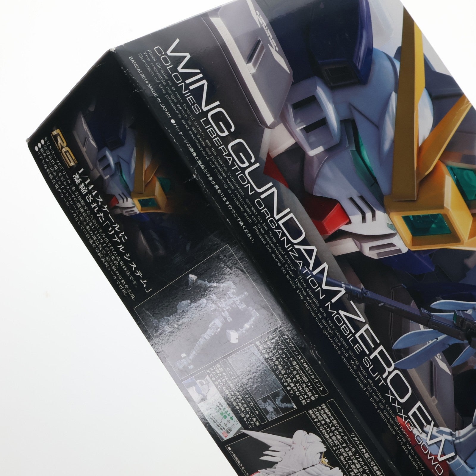 【中古即納】[PTM] RG 1/144 XXXG-00W0 ウイングガンダムゼロ EW 新機動戦記ガンダムW Endless Waltz(エンドレスワルツ) プラモデル(0194380) バンダイ(20141226)
