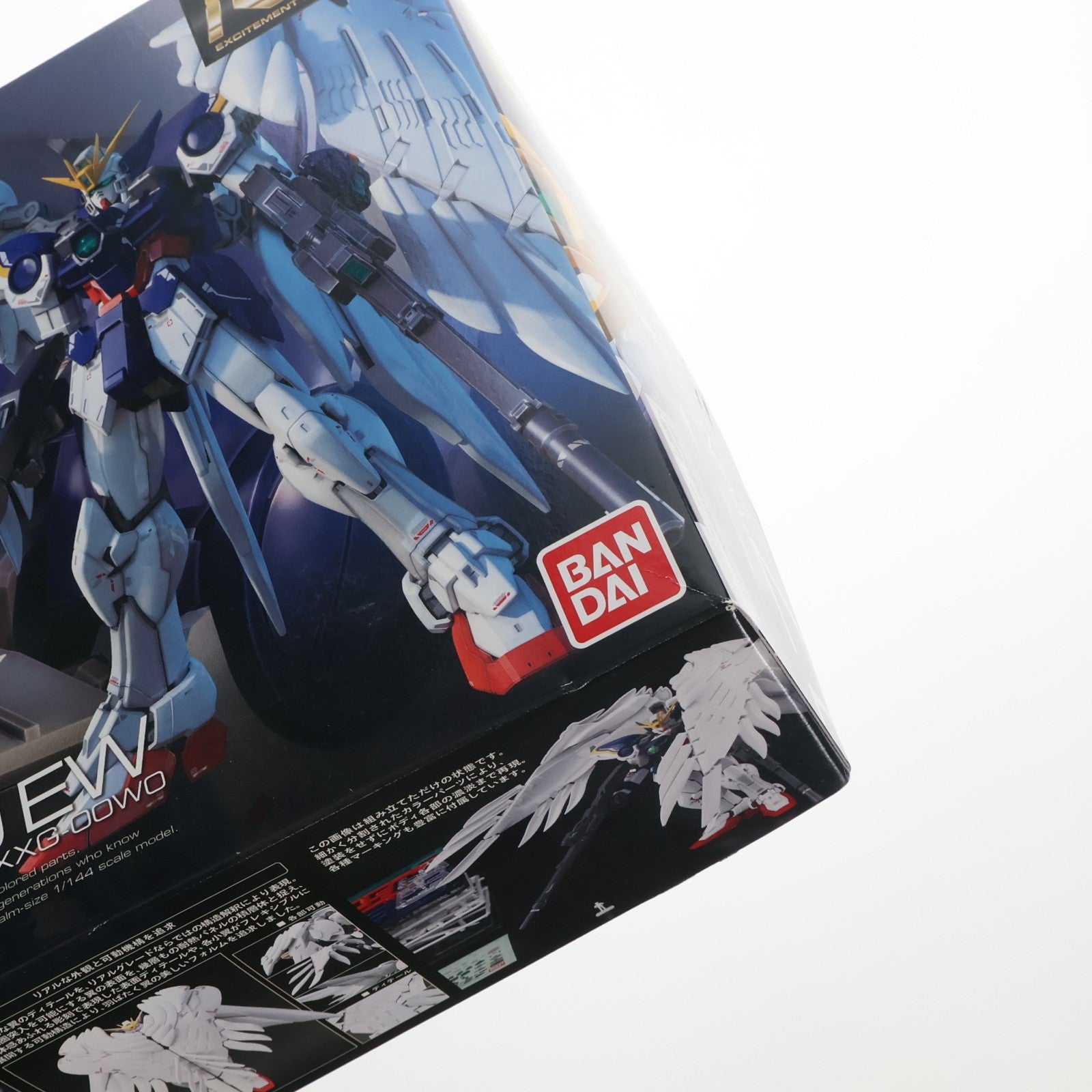 【中古即納】[PTM] RG 1/144 XXXG-00W0 ウイングガンダムゼロ EW 新機動戦記ガンダムW Endless Waltz(エンドレスワルツ) プラモデル(0194380) バンダイ(20141226)