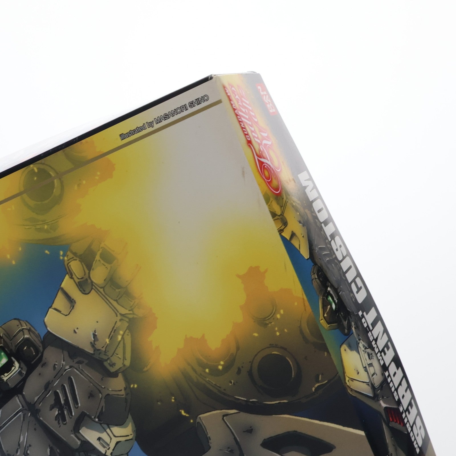【中古即納】[PTM] HG 1/144 MMS-01 サーペントカスタム 新機動戦記ガンダムW Endless Waltz(エンドレスワルツ) プラモデル(0061212) バンダイ(20171031)