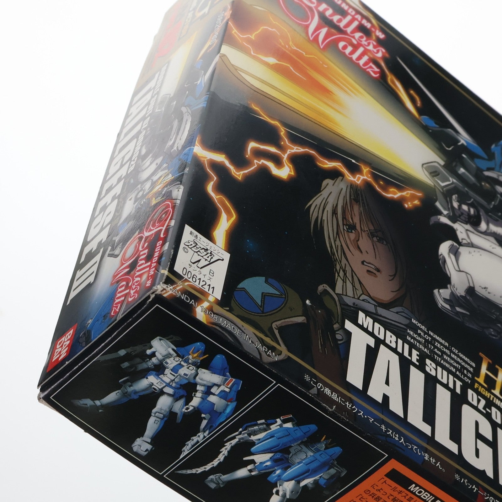 【中古即納】[PTM] HG 1/144 OZ-00MS2B トールギスIII 新機動戦記ガンダムW Endless Waltz(ウイング エンドレスワルツ) プラモデル バンダイ(19980401)