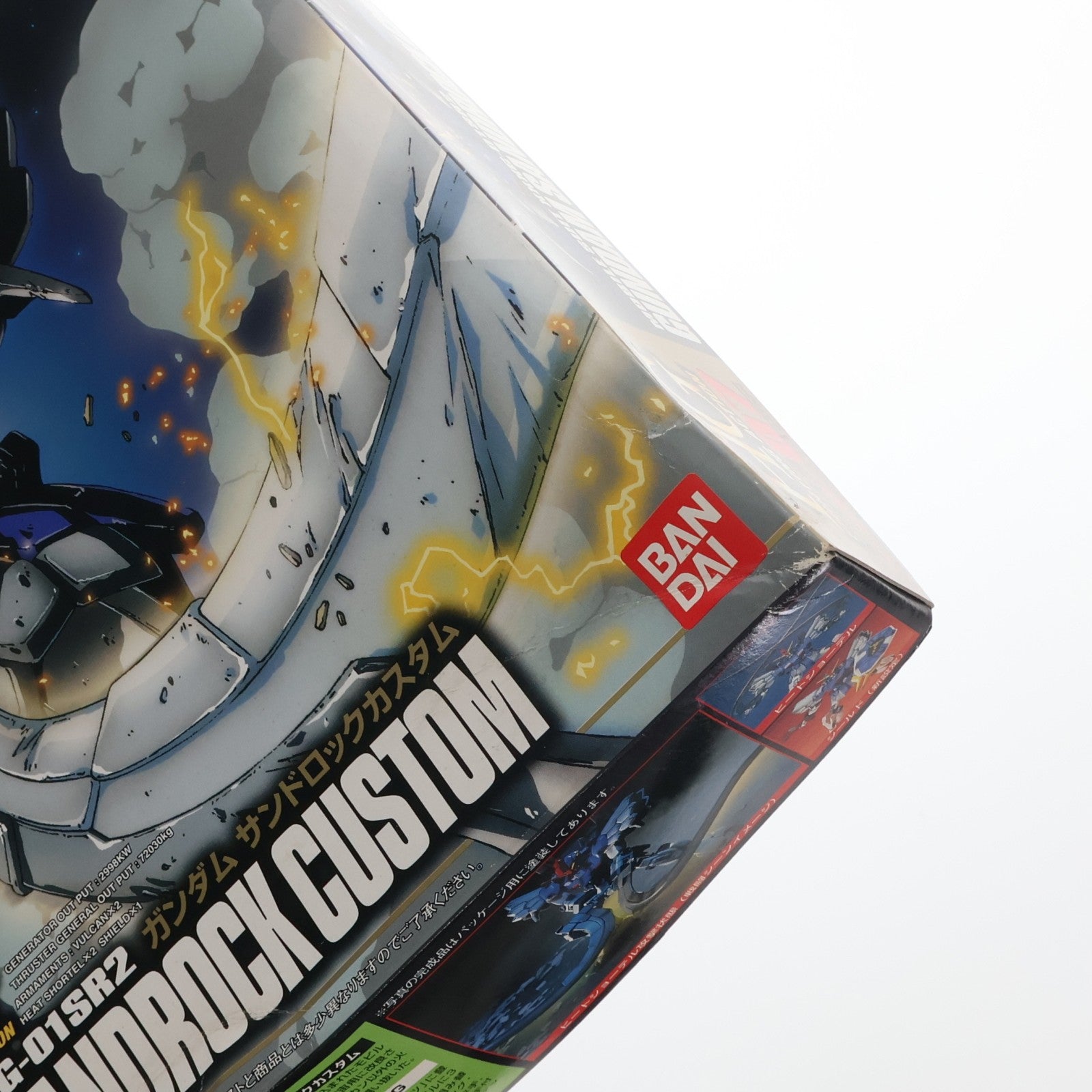 【中古即納】[PTM] HG 1/144 XXXG-01SR2 ガンダムサンドロックカスタム 新機動戦記ガンダムW Endless Waltz(ウイング エンドレスワルツ) プラモデル バンダイ(19980501)
