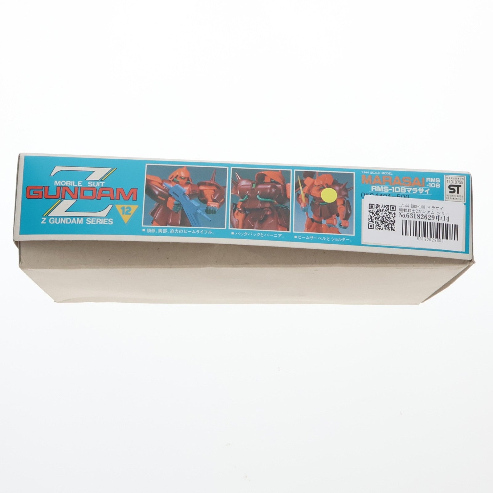 【中古即納】[PTM] 1/144 RMS-108 マラサイ 機動戦士Zガンダム シリーズ No.12 プラモデル(0504491) バンダイ(19941231)