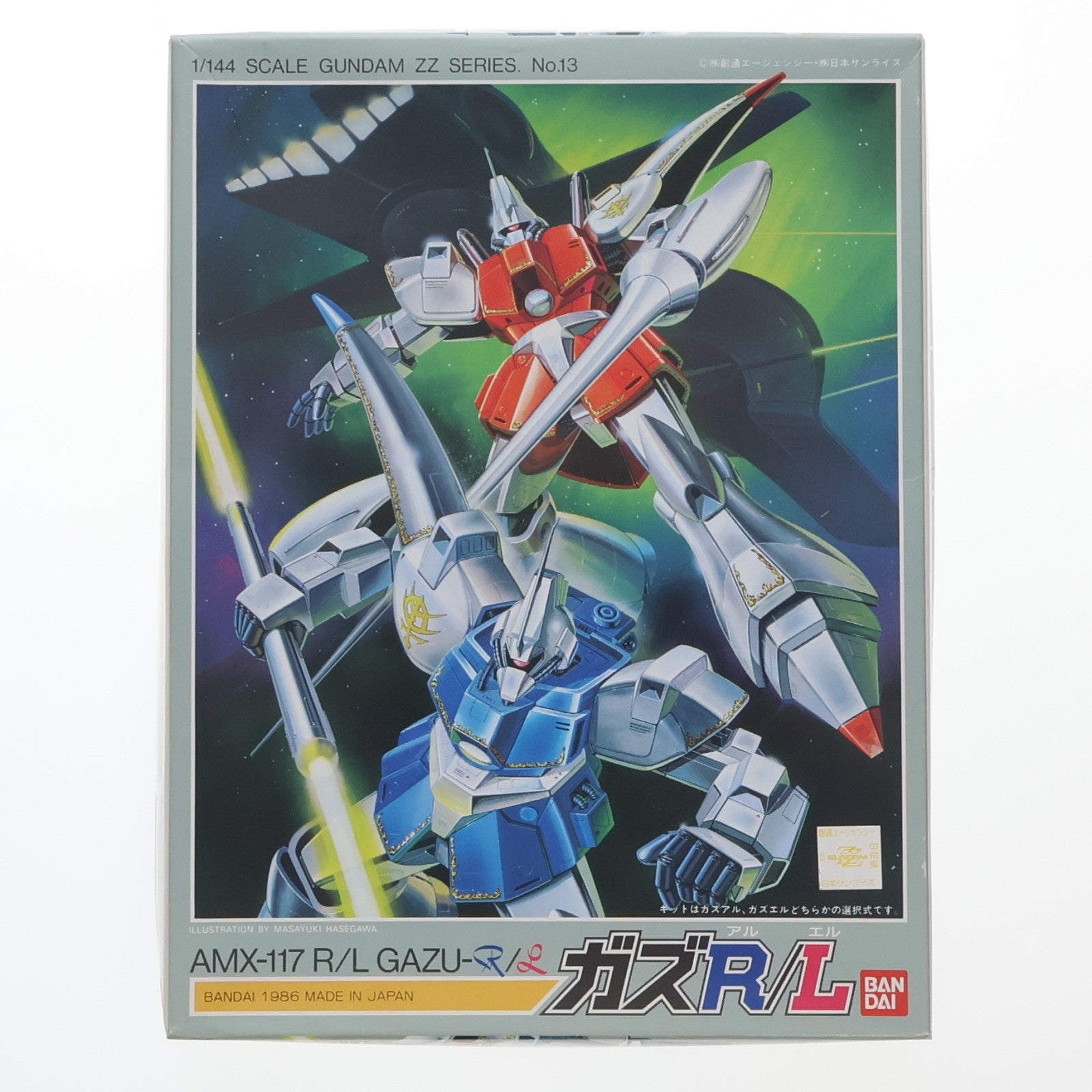 【中古即納】[PTM] 1/144 AMX-117R/L ガズR/L(ガズアル・ガズエル) 機動戦士ガンダムZZ(ダブルゼータ) プラモデル バンダイ(19860930)
