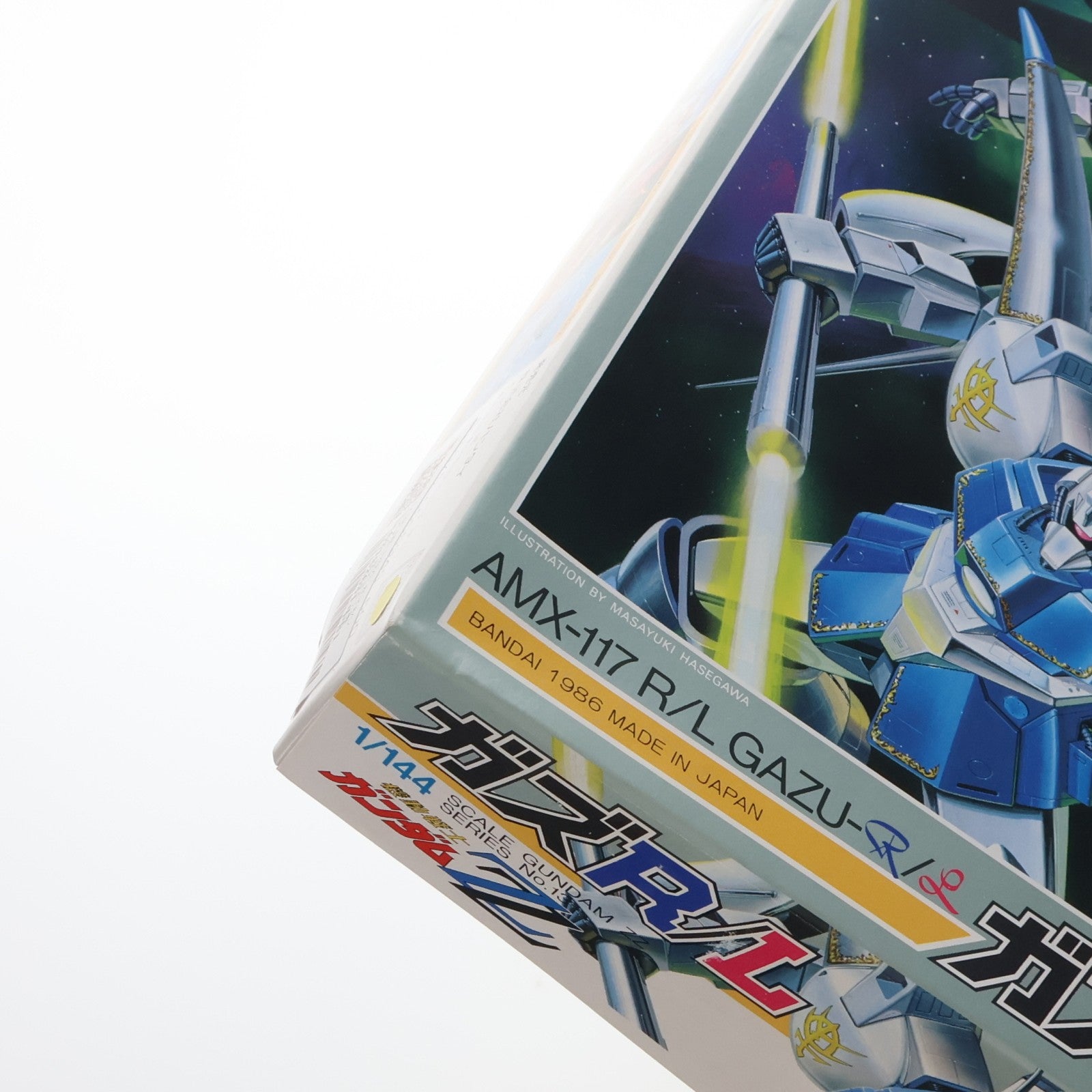 【中古即納】[PTM] 1/144 AMX-117R/L ガズR/L(ガズアル・ガズエル) 機動戦士ガンダムZZ(ダブルゼータ) プラモデル バンダイ(19860930)