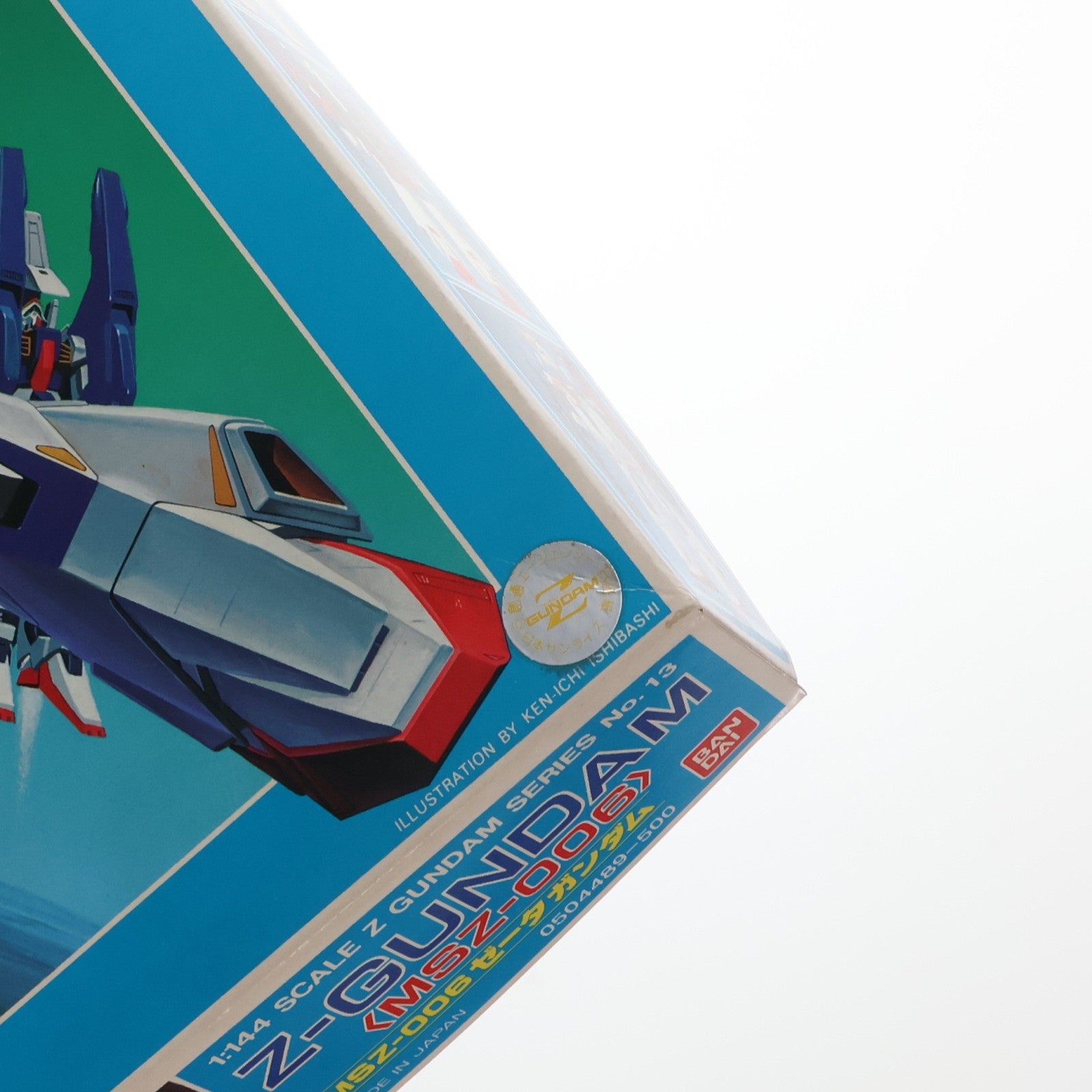 【中古即納】[PTM] 1/144 MSZ-006 ゼータガンダム 機動戦士Zガンダム シリーズNo.13 プラモデル(0504489) バンダイ(20160930)
