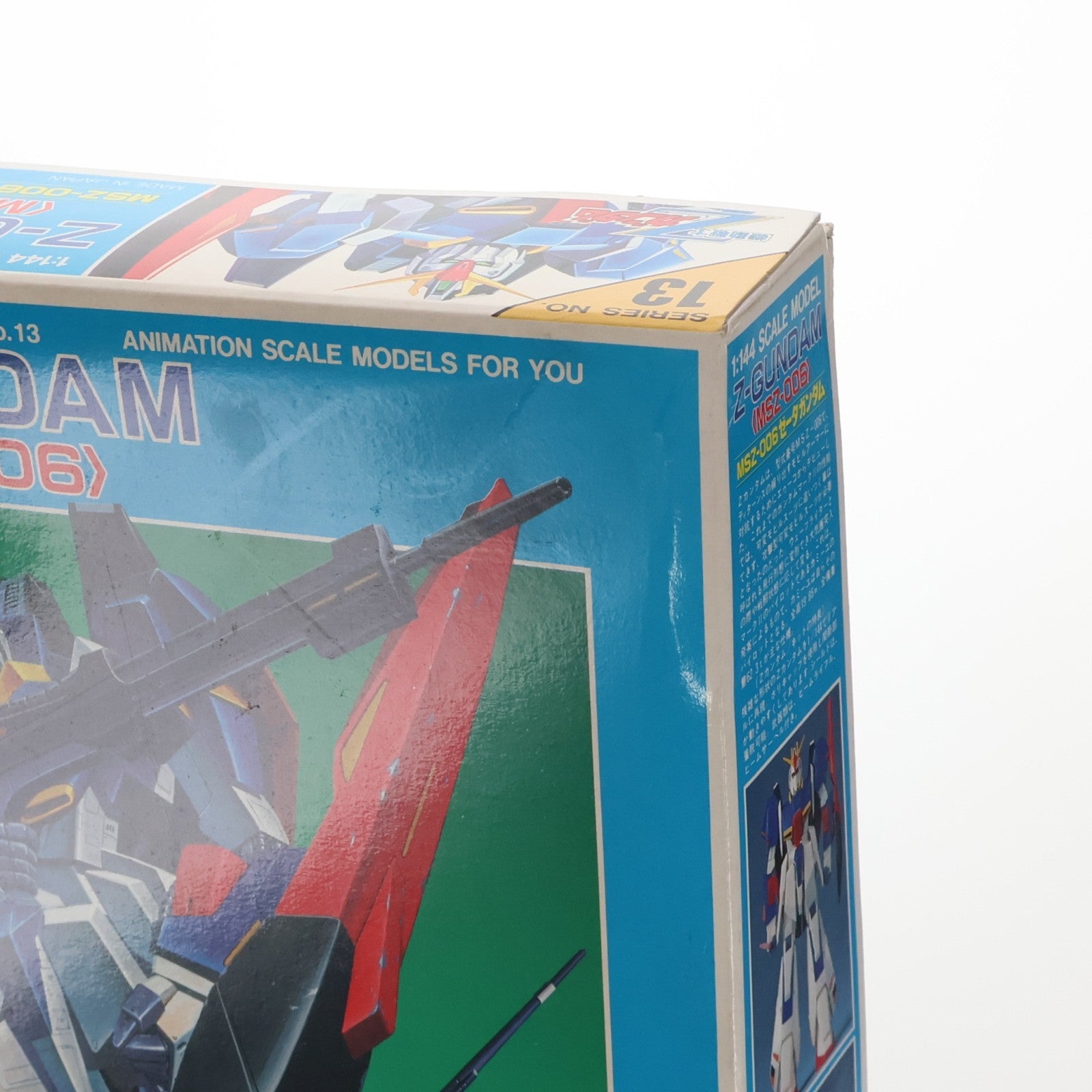 【中古即納】[PTM] 1/144 MSZ-006 ゼータガンダム 機動戦士Zガンダム シリーズNo.13 プラモデル(0504489) バンダイ(20160930)