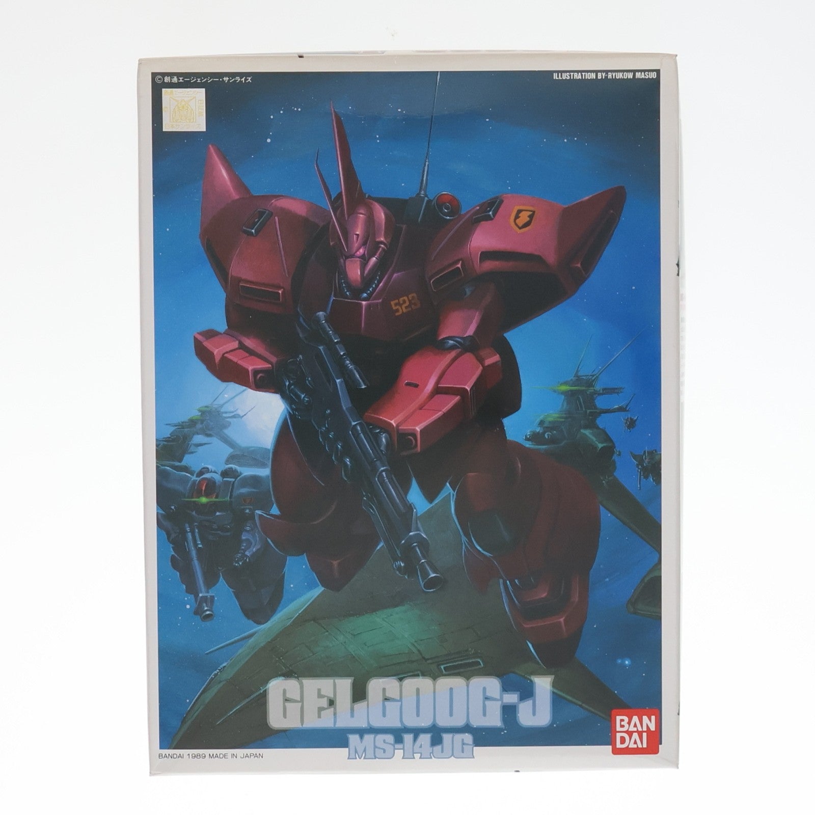 【中古即納】[PTM] 1/144 MS-14JG ゲルググJ 機動戦士ガンダム0080 ポケットの中の戦争 プラモデル(0027548) バンダイ(19890401)