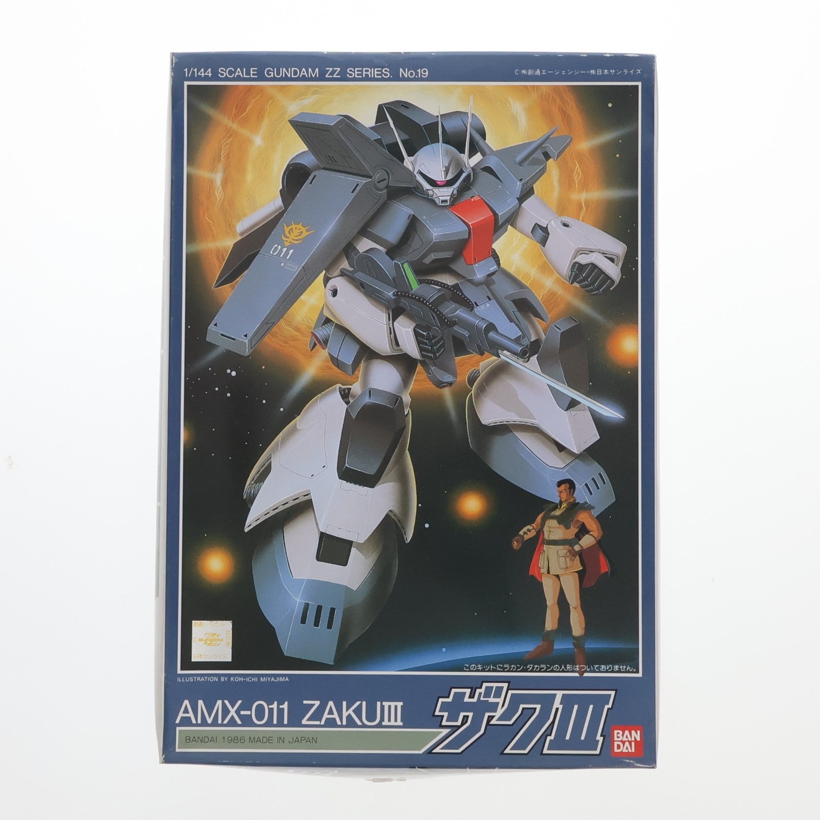 【中古即納】[PTM] 1/144 AMX-011 ザクIII 機動戦士ガンダムZZ(ダブルゼータ) シリーズ No.19 プラモデル(0007130) バンダイ(20160930)