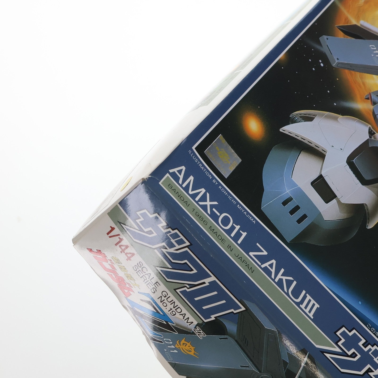【中古即納】[PTM] 1/144 AMX-011 ザクIII 機動戦士ガンダムZZ(ダブルゼータ) シリーズ No.19 プラモデル(0007130) バンダイ(20160930)