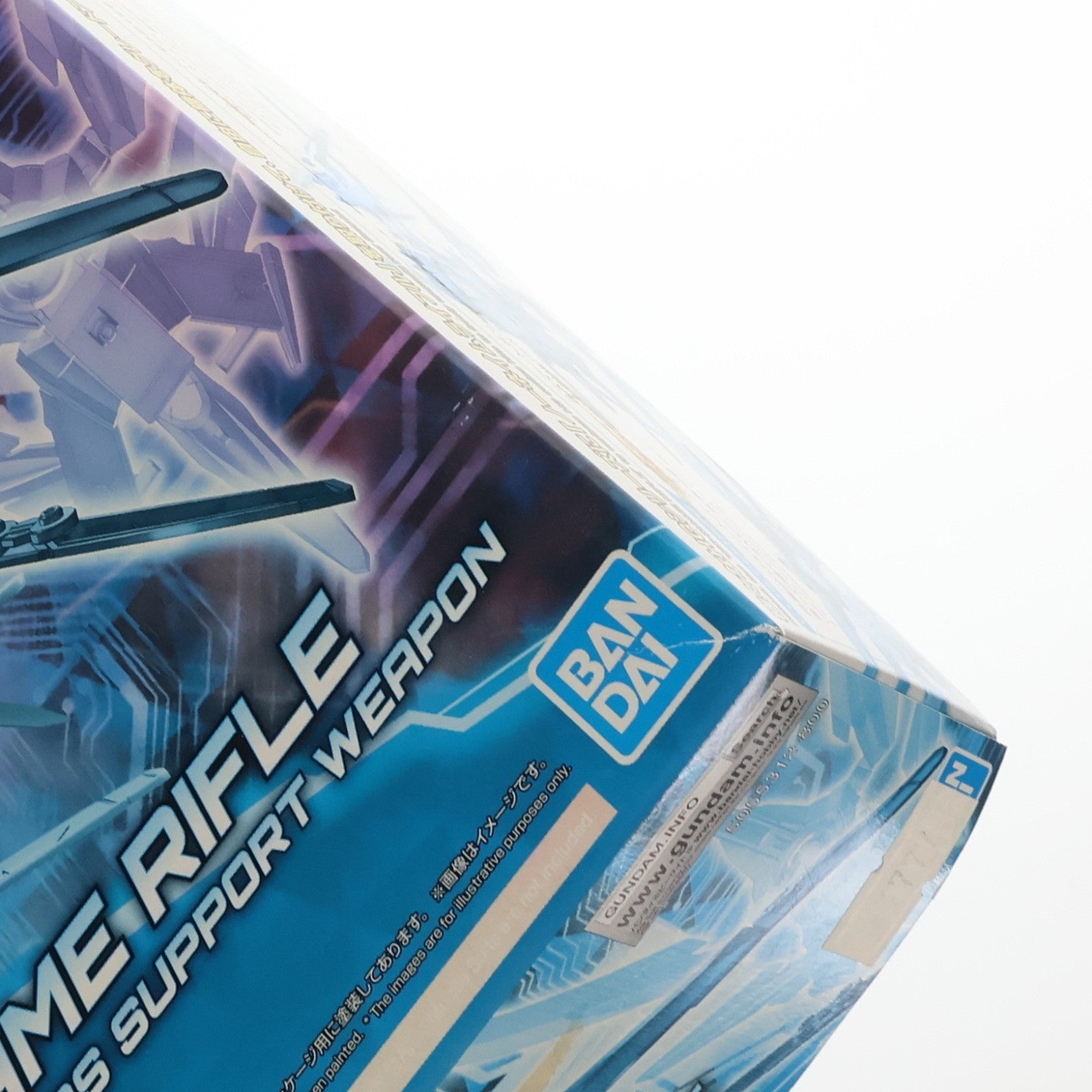 【中古即納】[PTM] HGBC 1/144 ノーネイムライフル ガンダムビルドダイバーズ プラモデル バンダイスピリッツ(20200916)