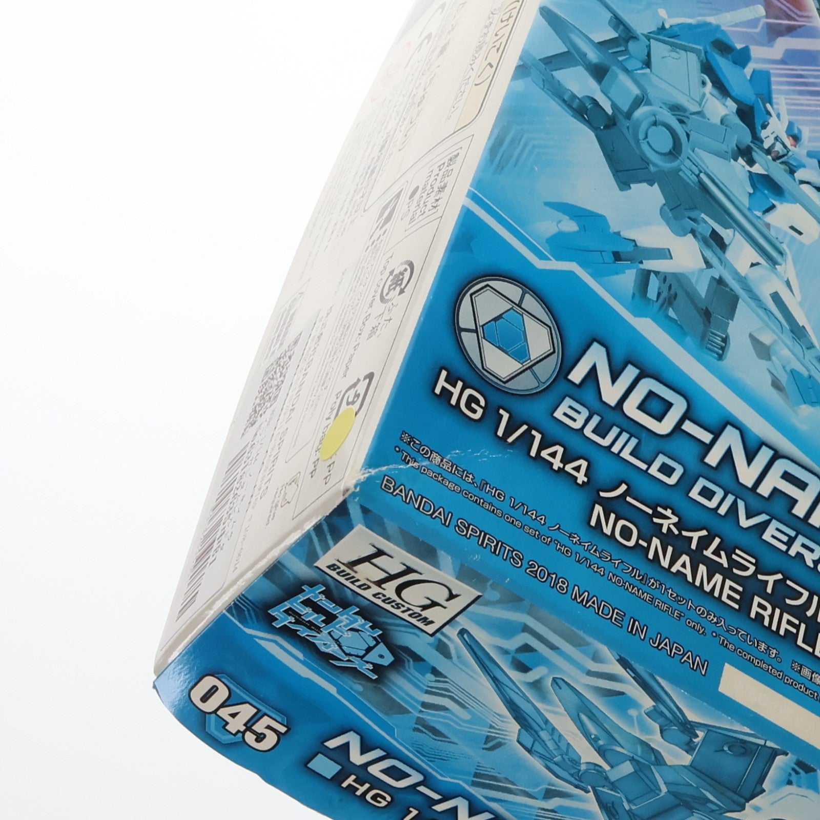 【中古即納】[PTM] HGBC 1/144 ノーネイムライフル ガンダムビルドダイバーズ プラモデル バンダイスピリッツ(20200916)