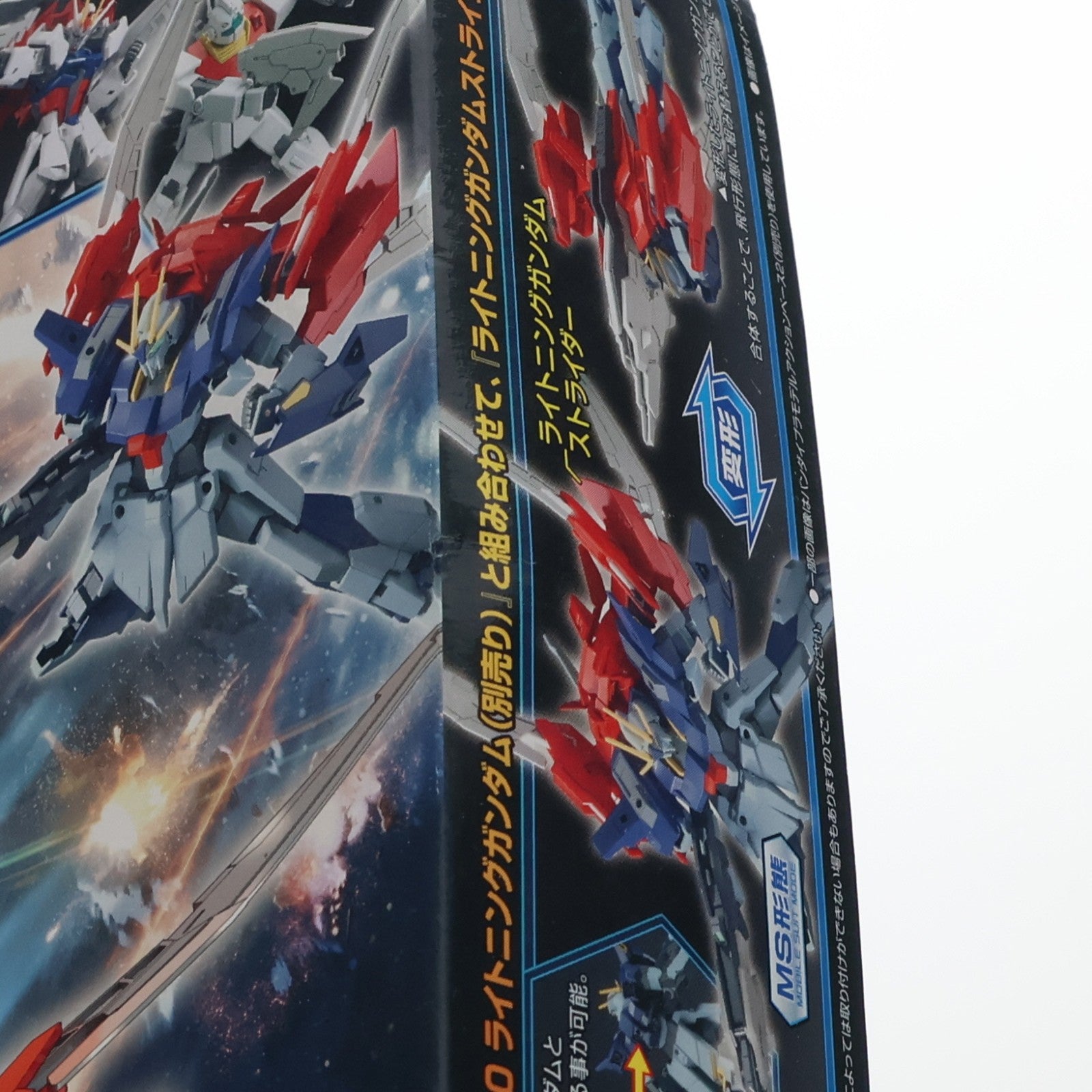 【中古即納】[PTM] HGBC 1/144 ライトニングバックウェポンシステム Mk-III ガンダムビルドファイターズトライ プラモデル(2342391) バンダイ(20160930)
