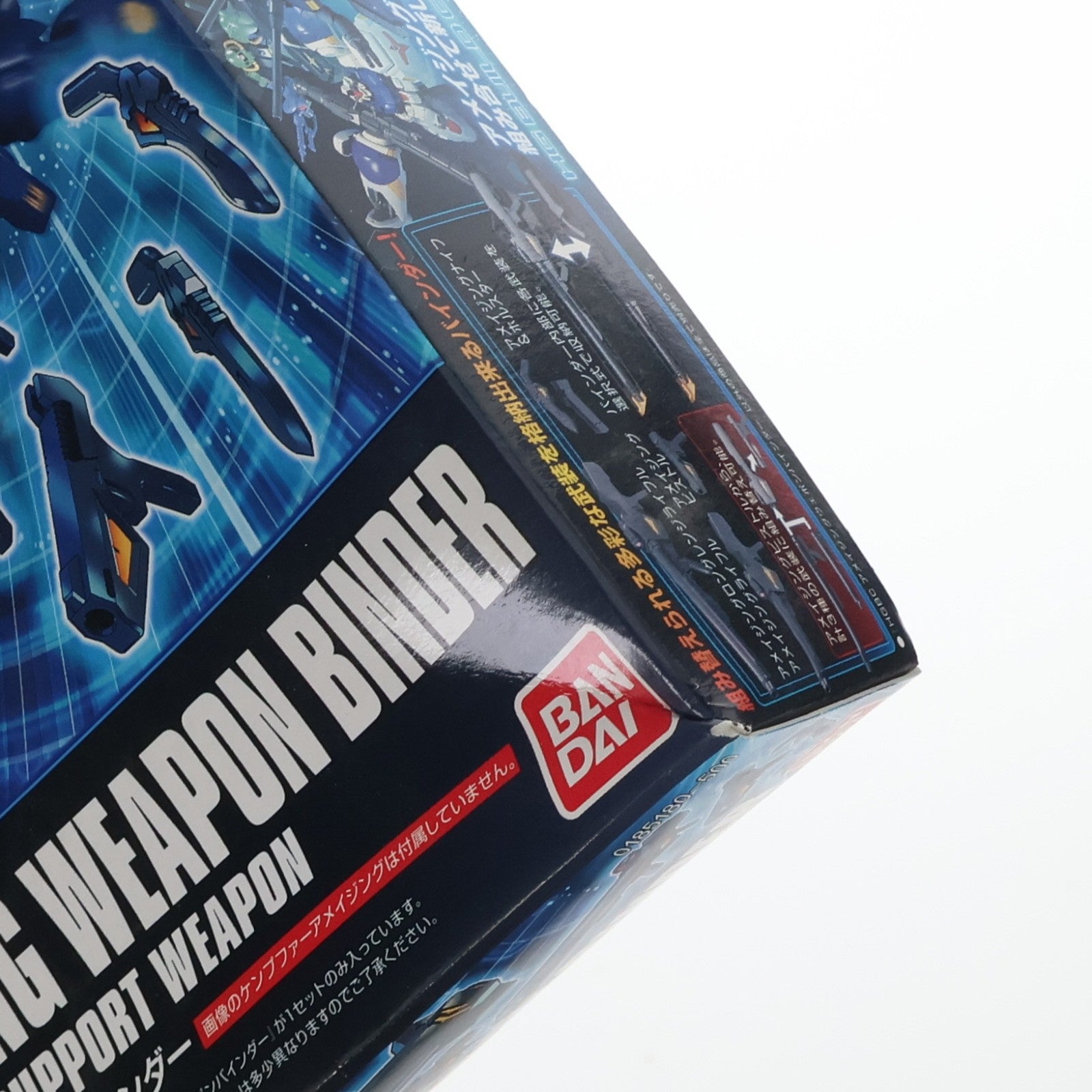【中古即納】[PTM] HGBC 1/144 アメイジングウェポンバインダー ガンダムビルドファイターズ プラモデル用アクセサリ バンダイ(20180427)