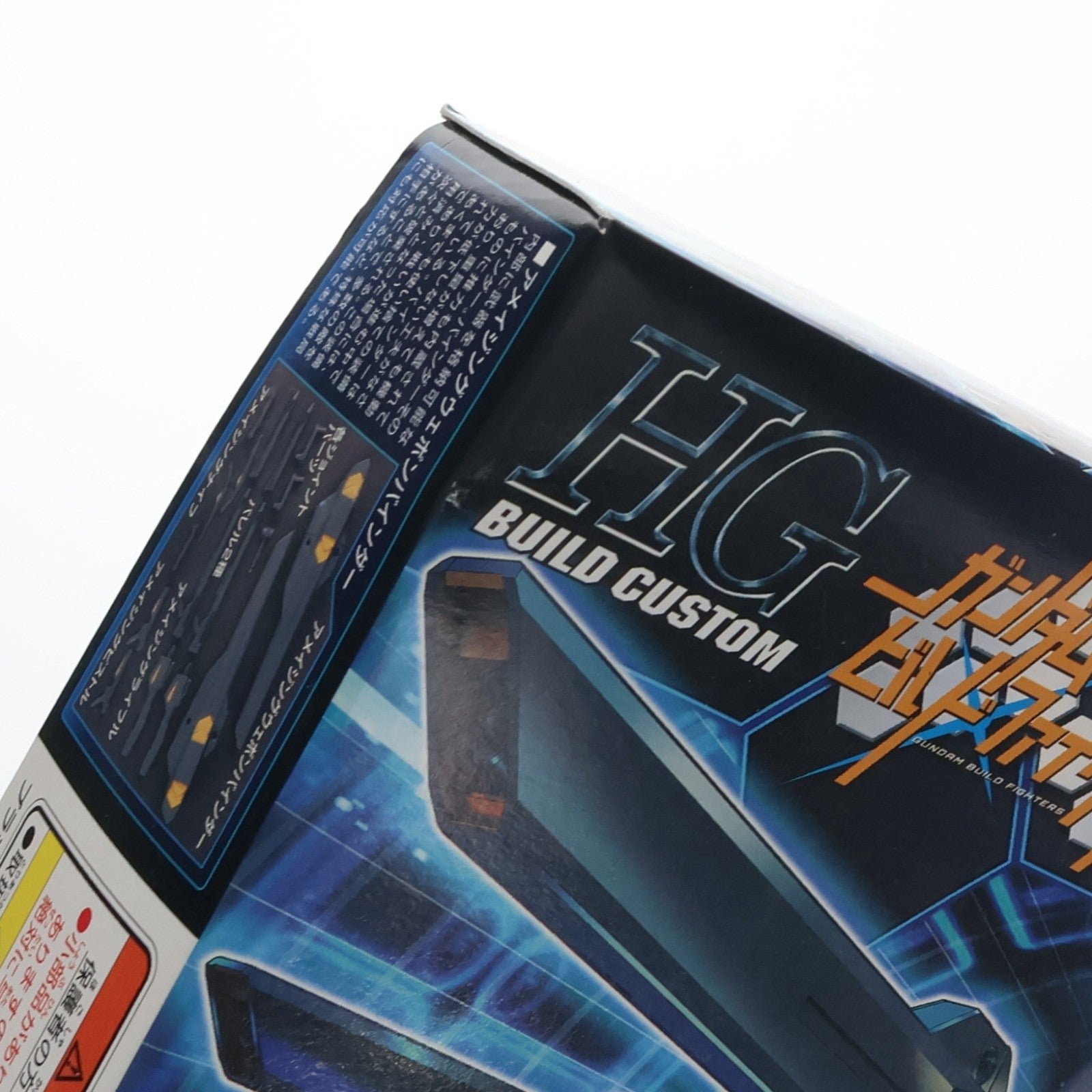 【中古即納】[PTM] HGBC 1/144 アメイジングウェポンバインダー ガンダムビルドファイターズ プラモデル用アクセサリ バンダイ(20180427)