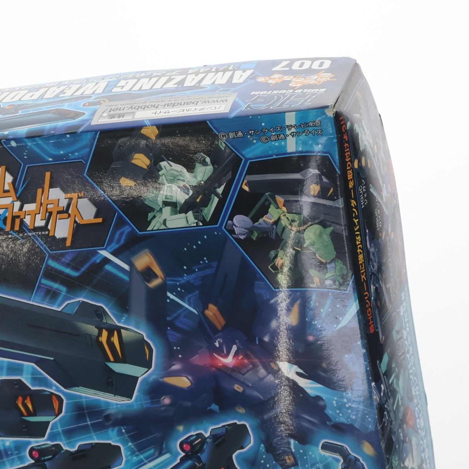 【中古即納】[PTM] HGBC 1/144 アメイジングウェポンバインダー ガンダムビルドファイターズ プラモデル用アクセサリ バンダイ(20180427)