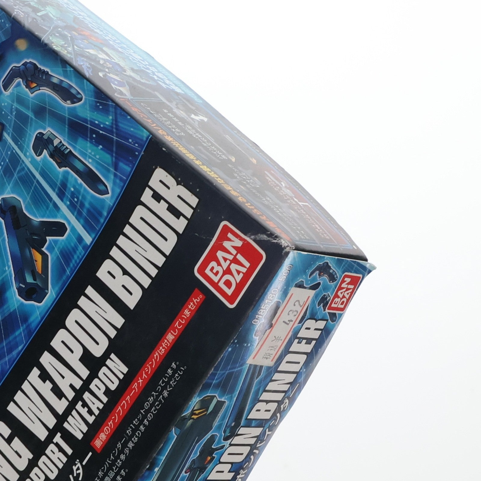 【中古即納】[PTM] HGBC 1/144 アメイジングウェポンバインダー ガンダムビルドファイターズ プラモデル用アクセサリ バンダイ(20180427)