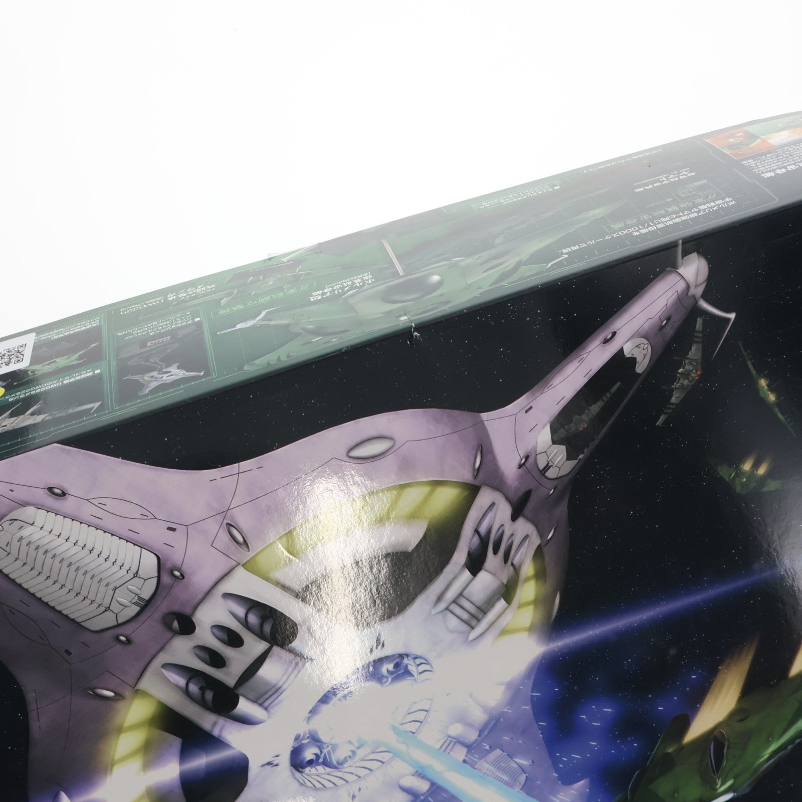 【中古即納】[PTM] 1/1000 ポルメリア級強襲航宙母艦 宇宙戦艦ヤマト2199 プラモデル(0182326) バンダイ(20130525)